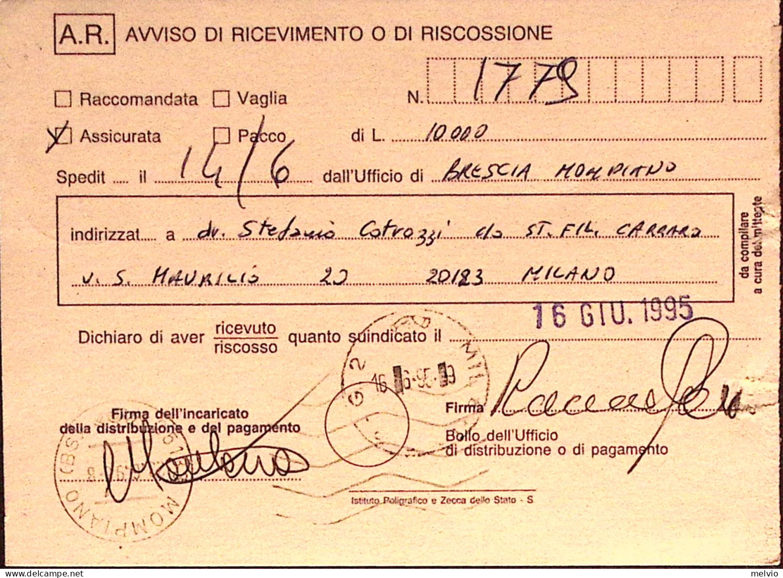 1995-TURISMO Alatri Lire 750 Isolato Su Avviso Ricevimento - 1991-00: Marcofilia