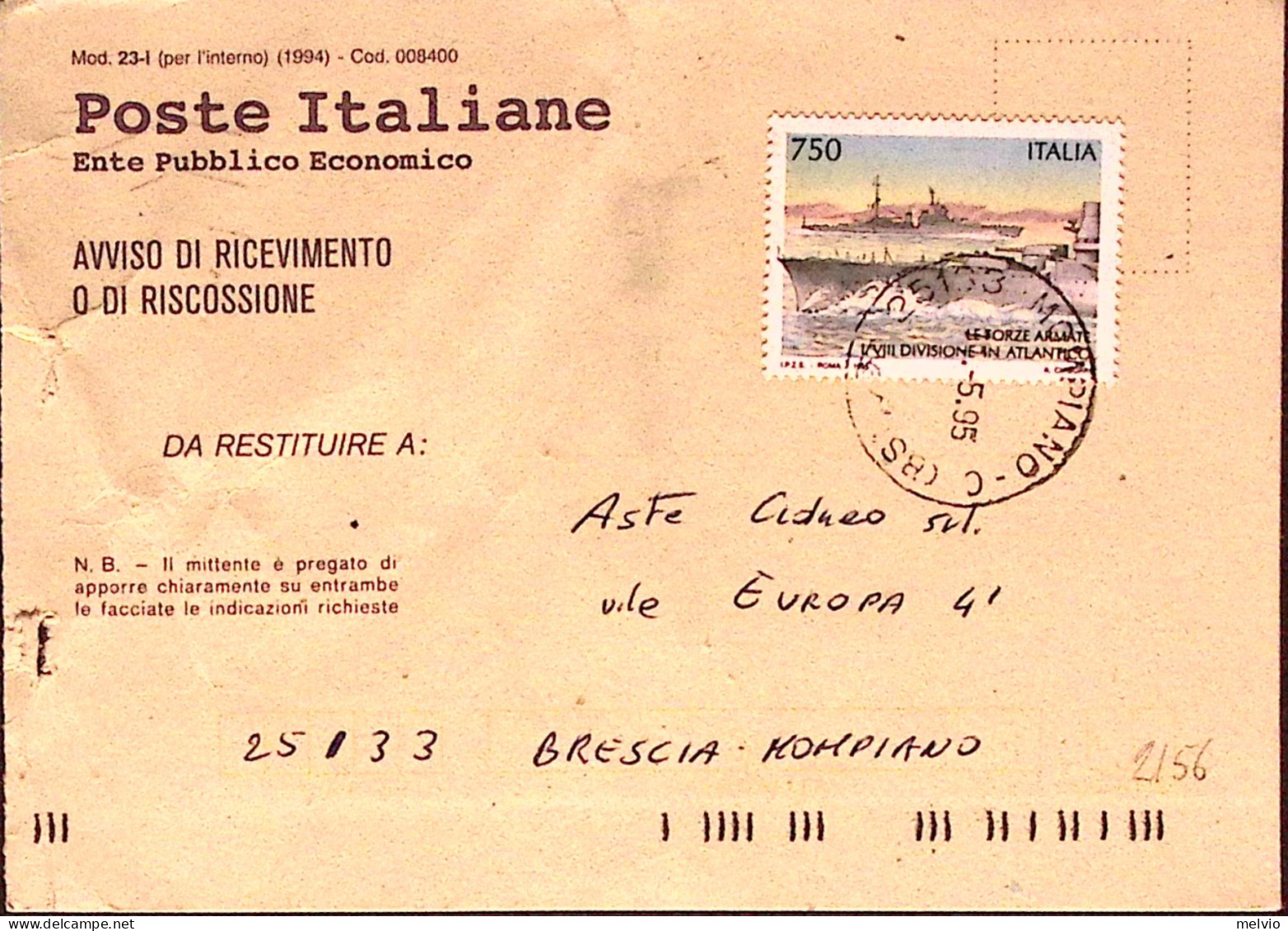 1995-VIII^DIV MARINA In ATLANTICO Lire 750 Isolato Su Avviso Ricevimento - 1991-00: Storia Postale