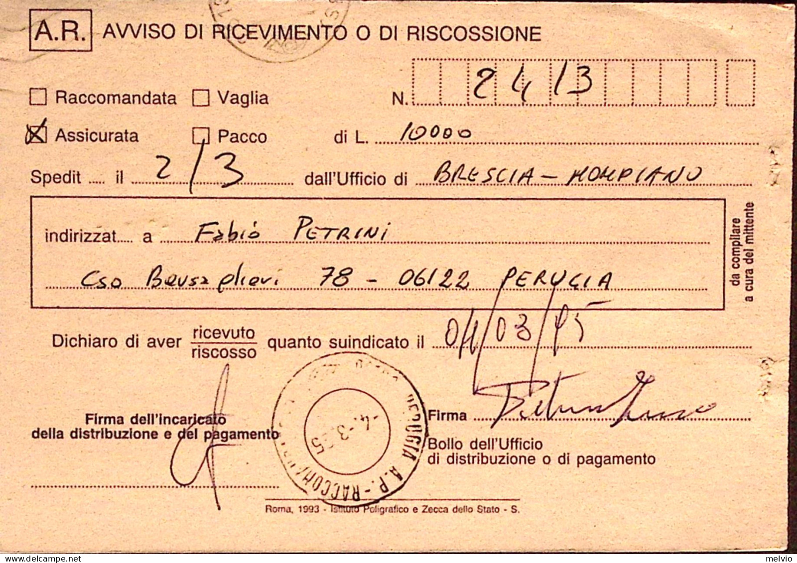 1995-Natale Lire 750 Isolato Su Avviso Ricevimento - 1991-00: Marcophilia