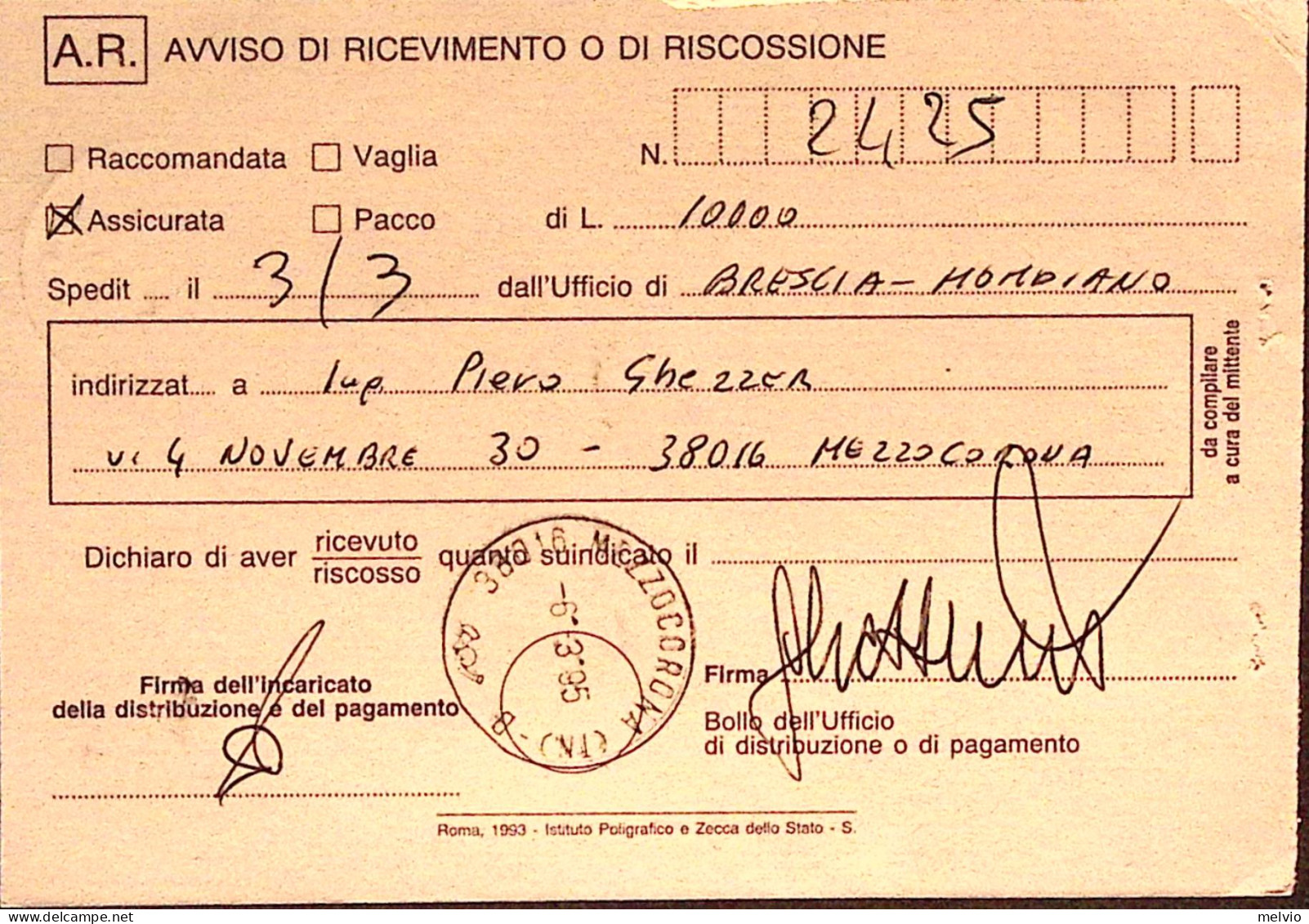 1995-MUSEO NAZ ROMA Lire 750 Isolato Su Avviso Ricevimento - 1991-00: Storia Postale