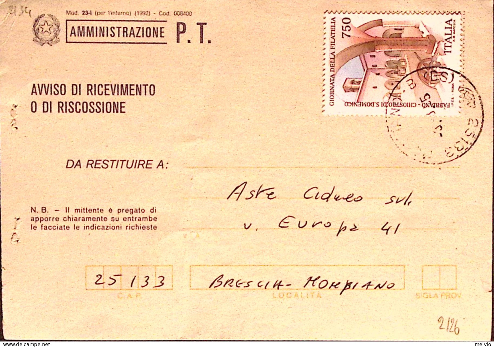 1995-Giornata Filatelia1994 Lire 750 Isolato Su Avviso Ricevimento - 1991-00: Marcophilia