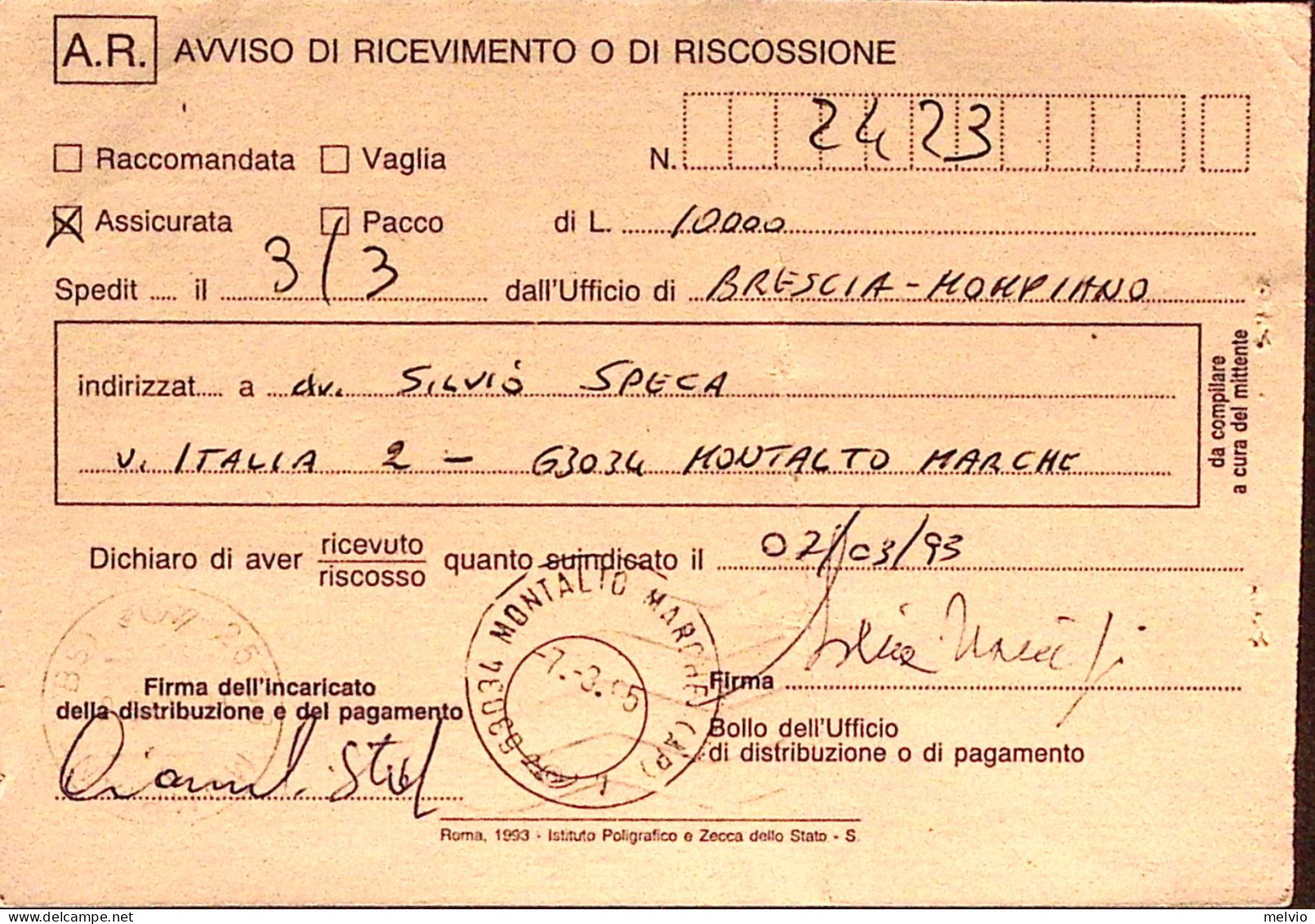 1995-Giornata Filatelia1994 Lire 750 Isolato Su Avviso Ricevimento - 1991-00: Marcofilia