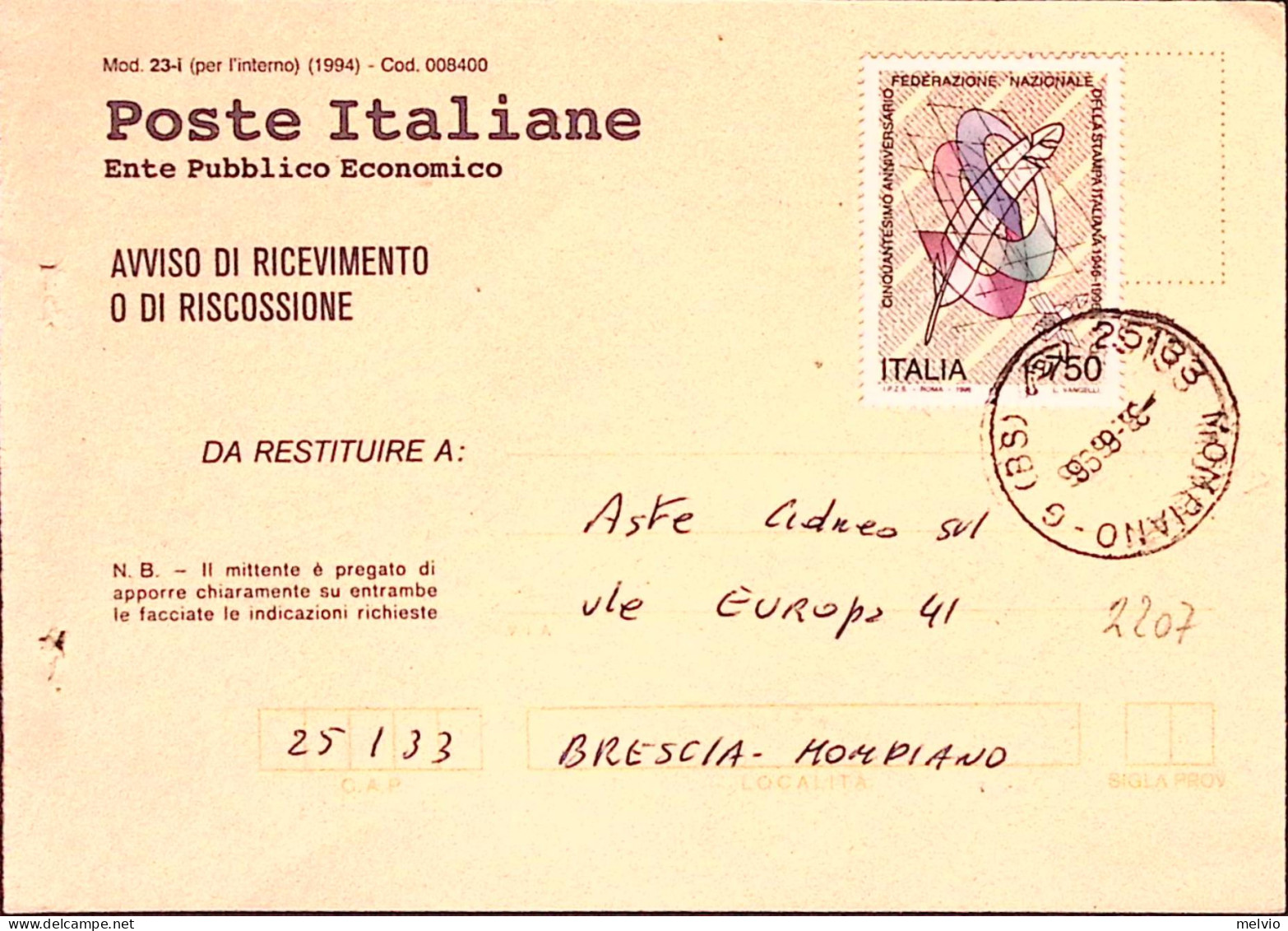 1996-STAMPA ITALIANA Lire 750 Isolato Su Avviso Ricevimento - 1991-00: Poststempel