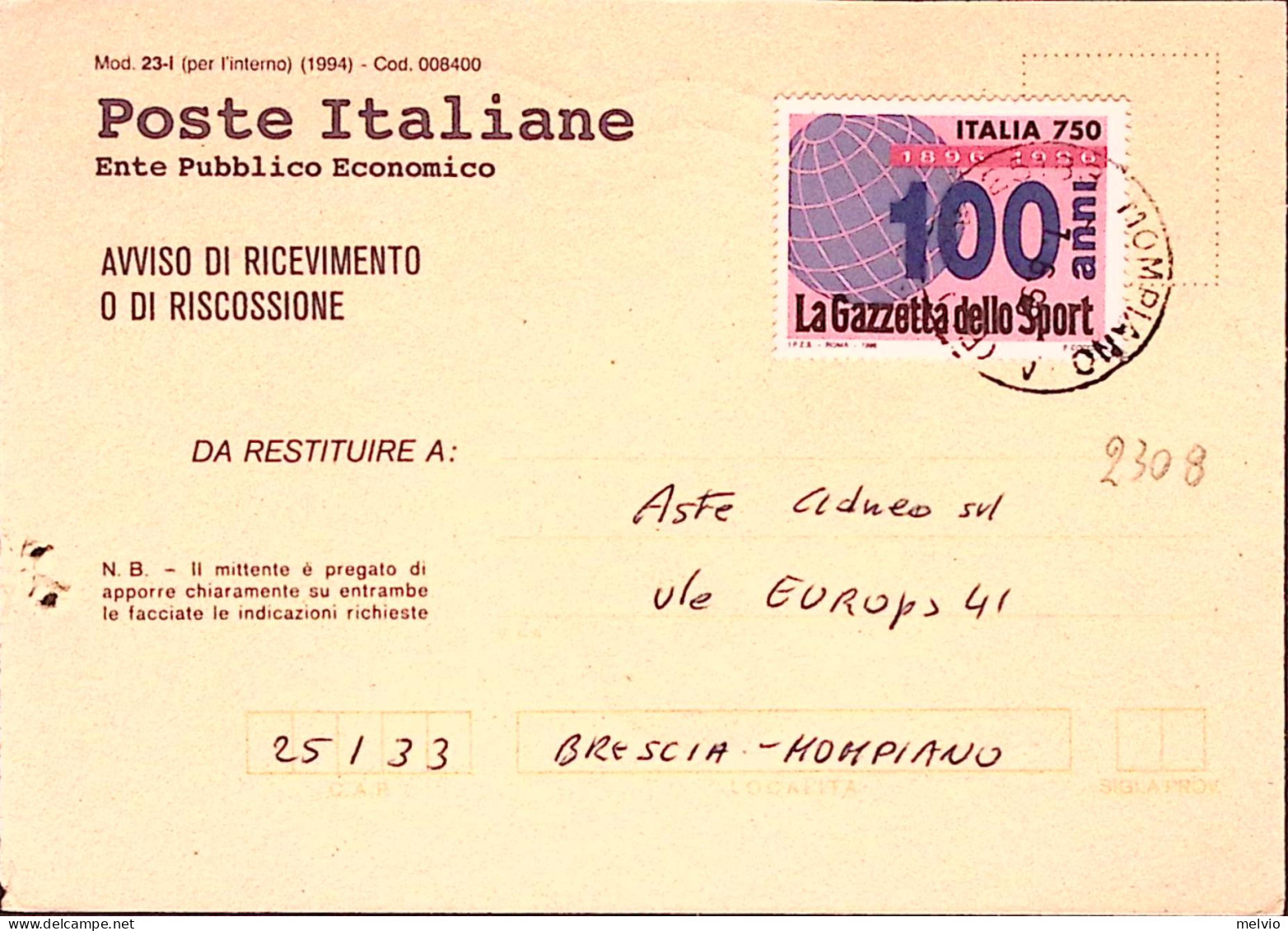 1996-GAZZETTA SPORT Lire 750 Isolato Su Avviso Ricevimento - 1991-00: Marcofilie