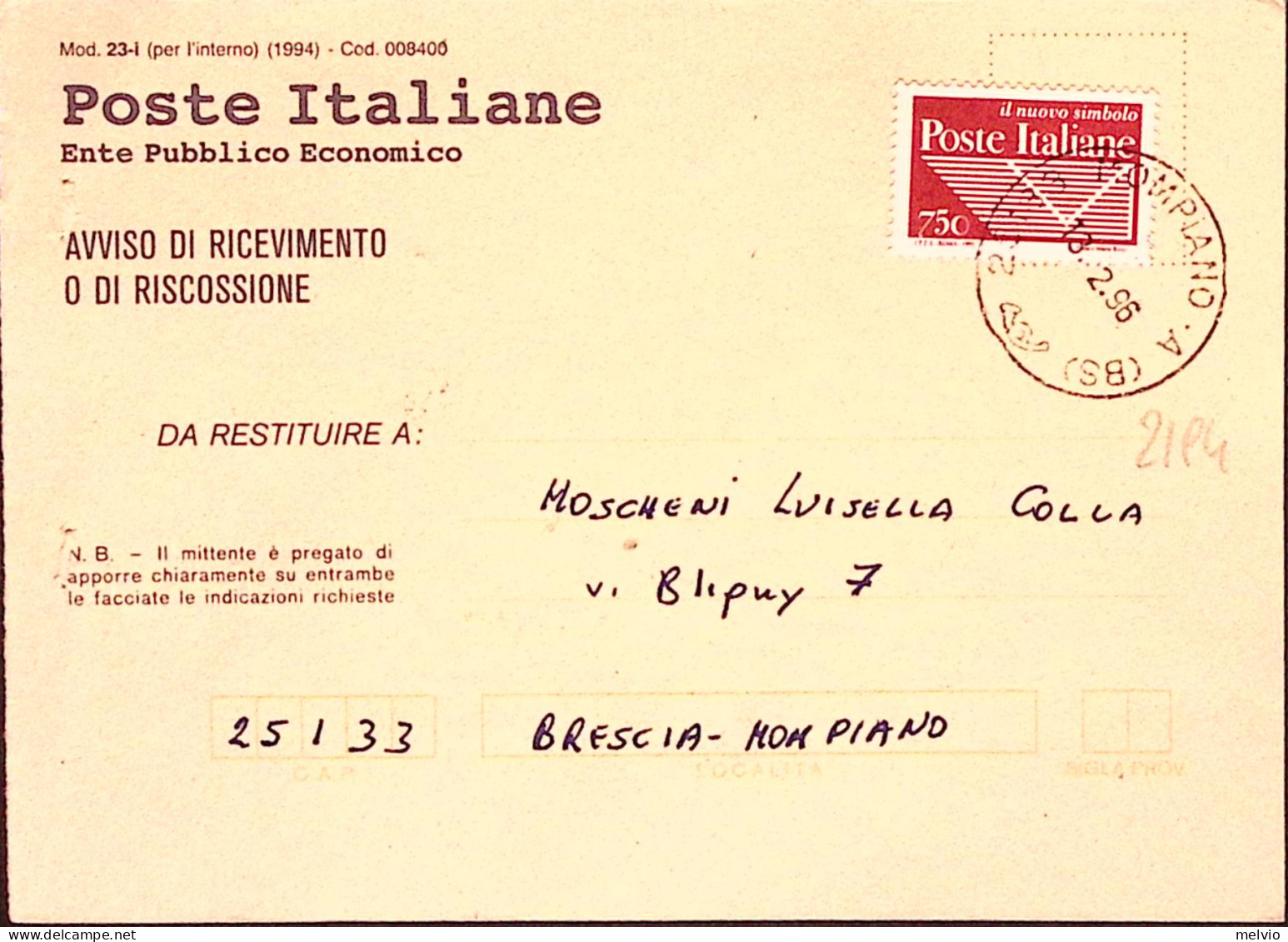 1996-POSTE ITALIANE Lire 750 Isolato Su Avviso Ricevimento - 1991-00: Marcofilie