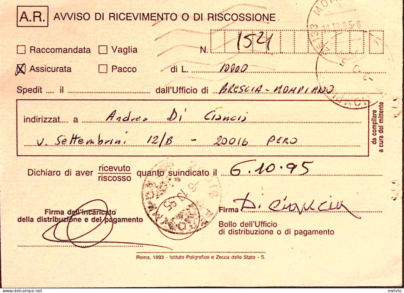 1995-CINEMA Lire 750 R. Valentino Isolato Su Avviso Ricevimento - 1991-00: Storia Postale