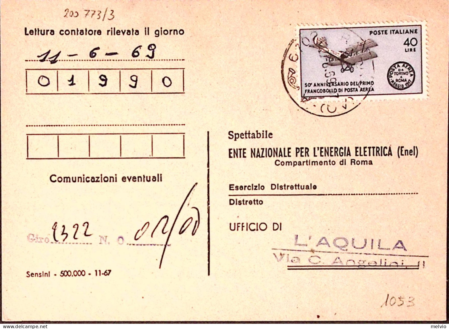 1969-50 FRANCOBOLLO Posta Aerea Lire 40 Isolato Su Cartolina - 1961-70: Poststempel