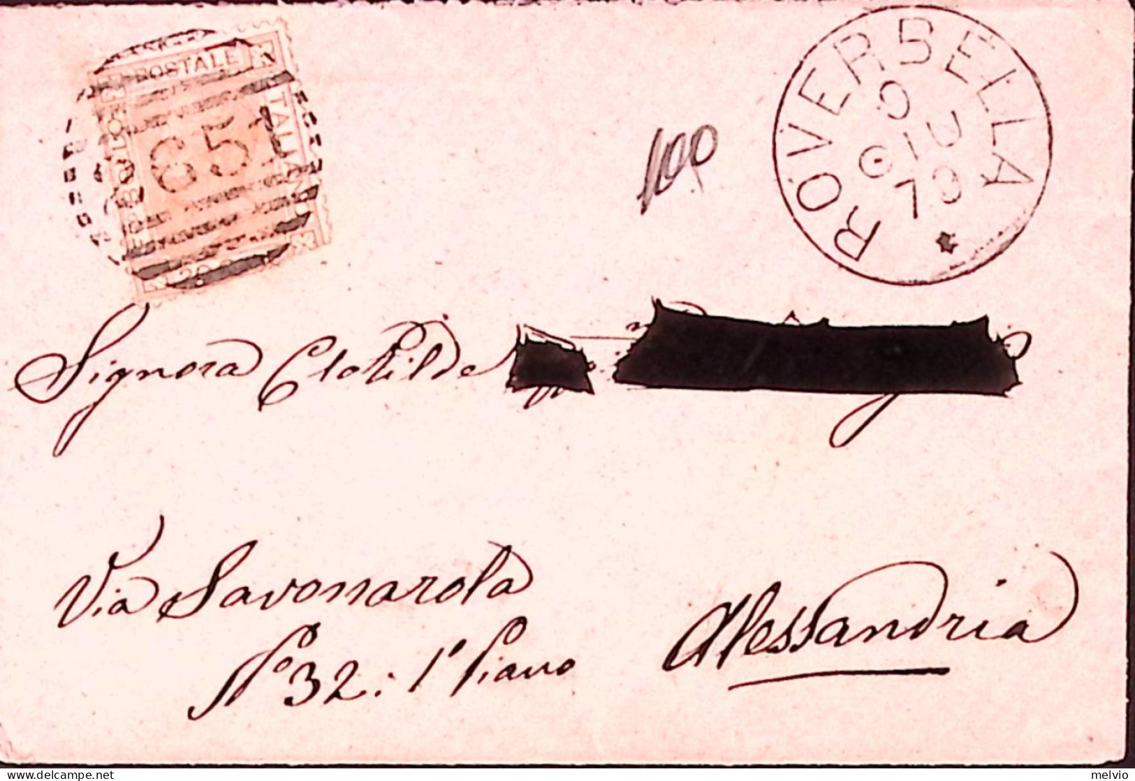 1879-ROVERBELLA C1 + SBARRE (9.6) Su Busta Affrancata Effigie C.20 - Storia Postale