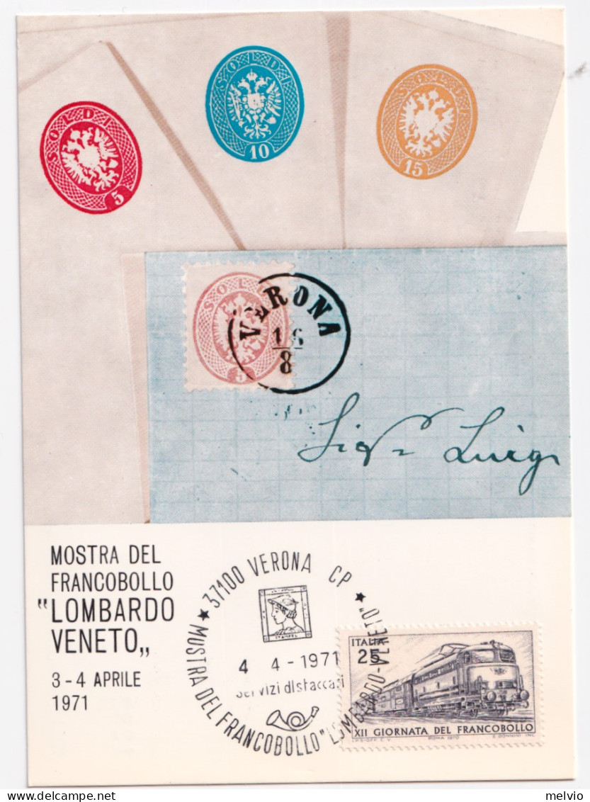 1971-VERONA MOSTRA FRANCOBOLLO LOMBARDO-VENETO (4.4) Annullo Speciale Su Cartoli - 1971-80: Marcophilie