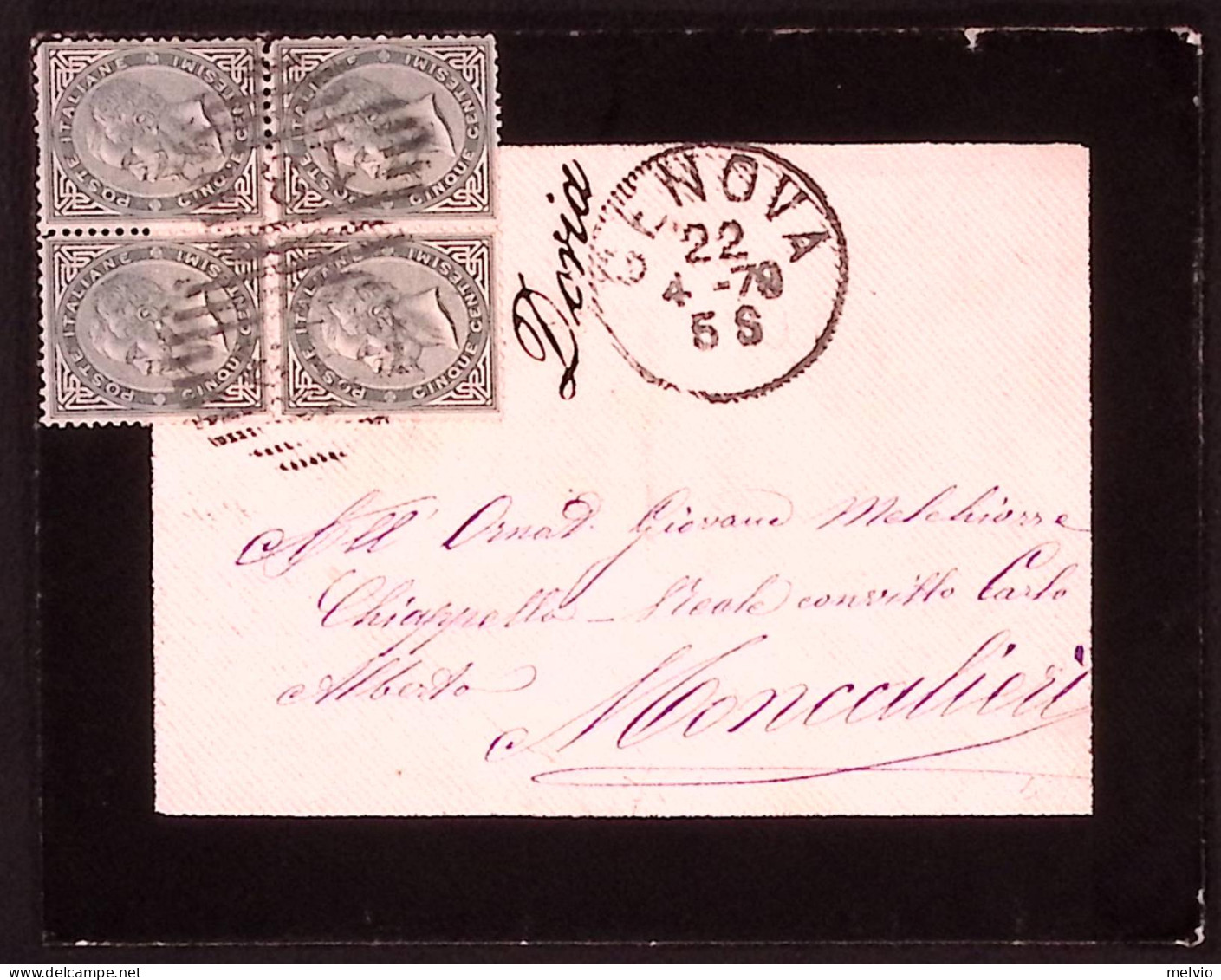 1879-Doria Cors Collettoria Su Busta Listata Lutto Genova (22.4.70) Affr. Effigi - Storia Postale