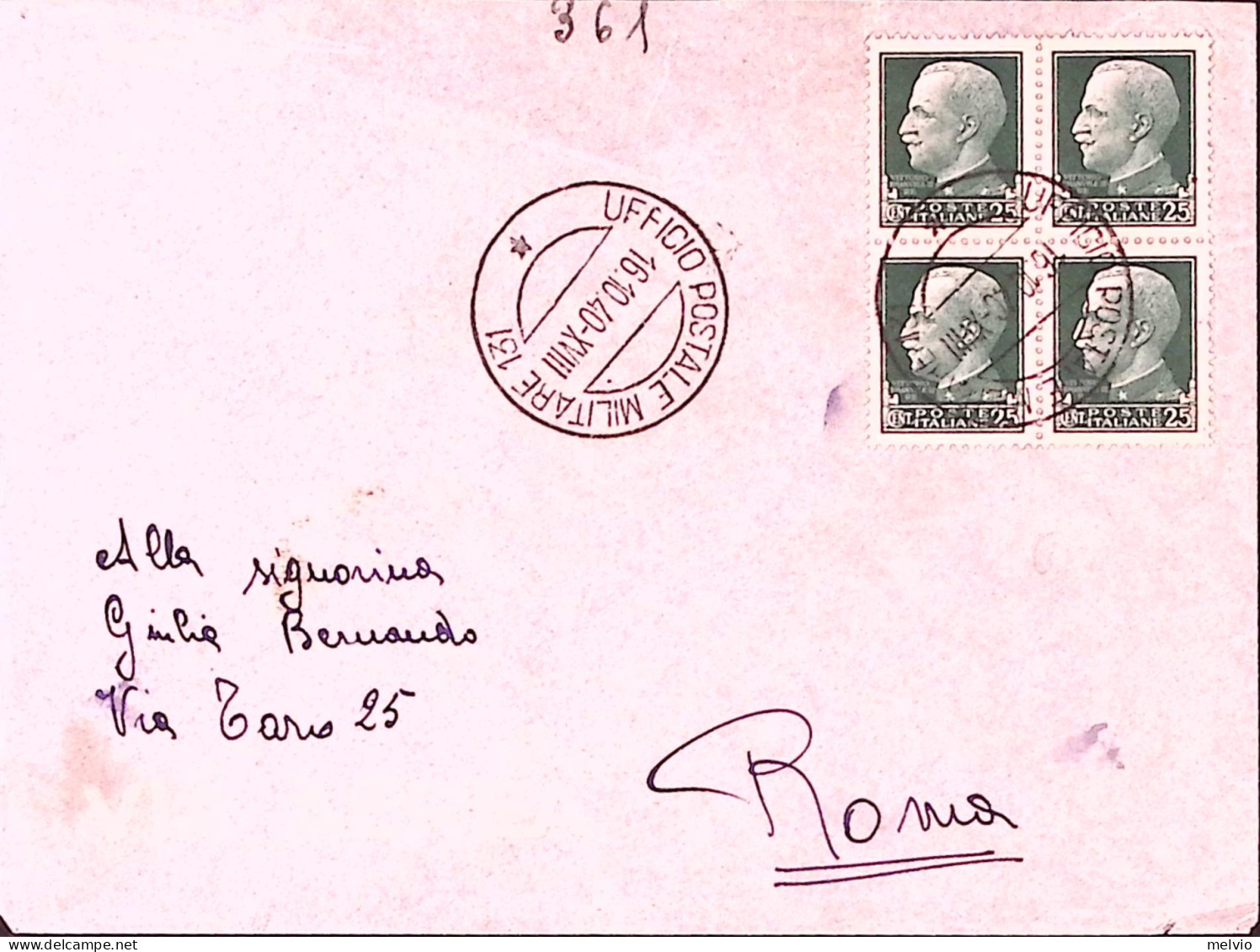 1940-UFFICIO POSTALE MILITARE 131 (16.10) Su Busta Via Aerea Affrancata - Poststempel