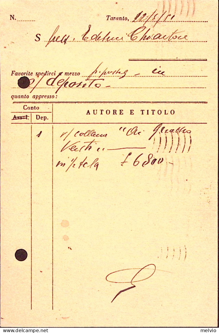 1951-ITALIA LAVORO Lire 6 (638) Isolato Su Cedola Commissione Libraria, Fori Arc - 1946-60: Poststempel