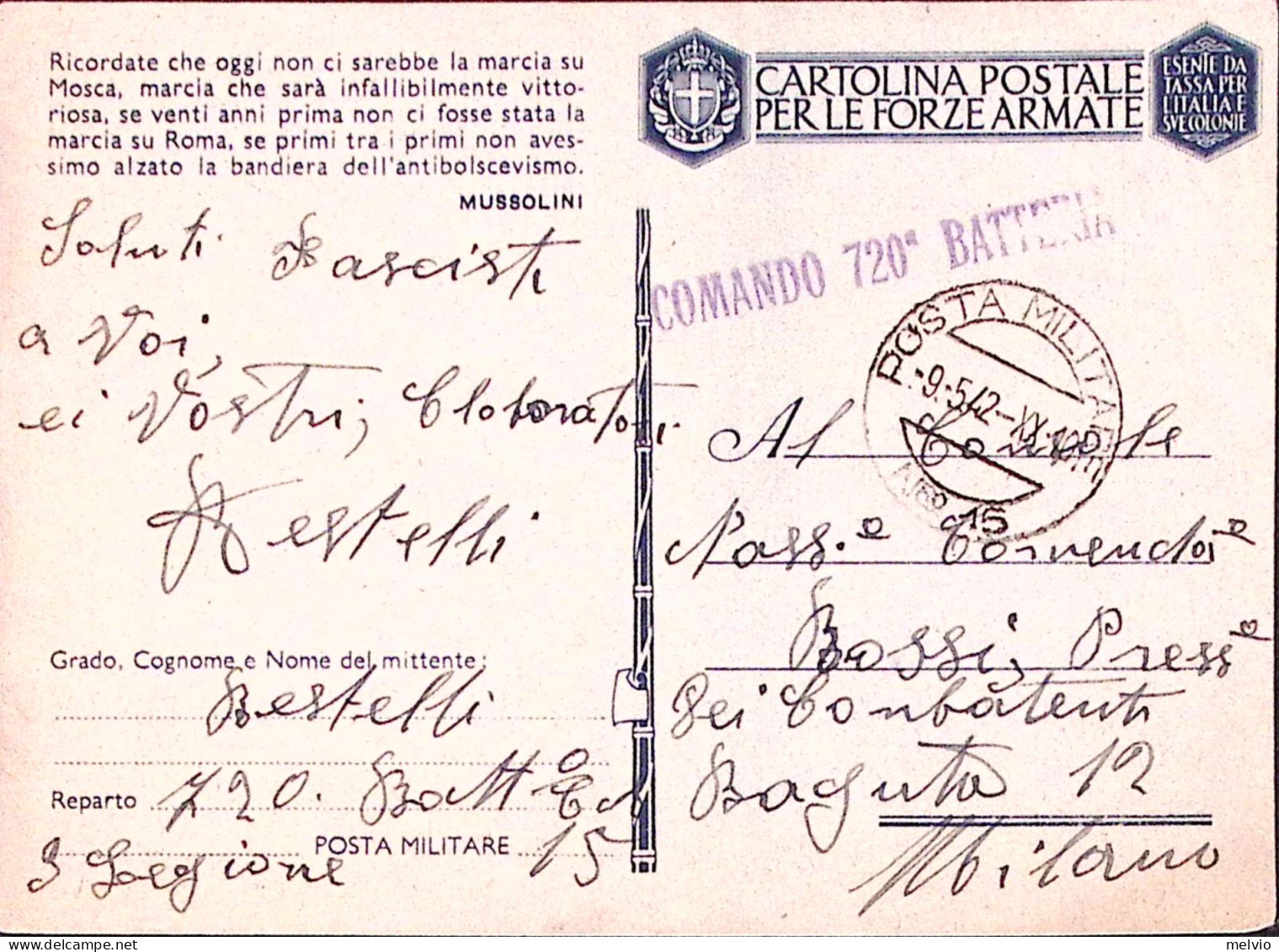 1942-Posta Militare/Nro 15 C.2 (9.5) Su Cartolina Franchigia - Poststempel