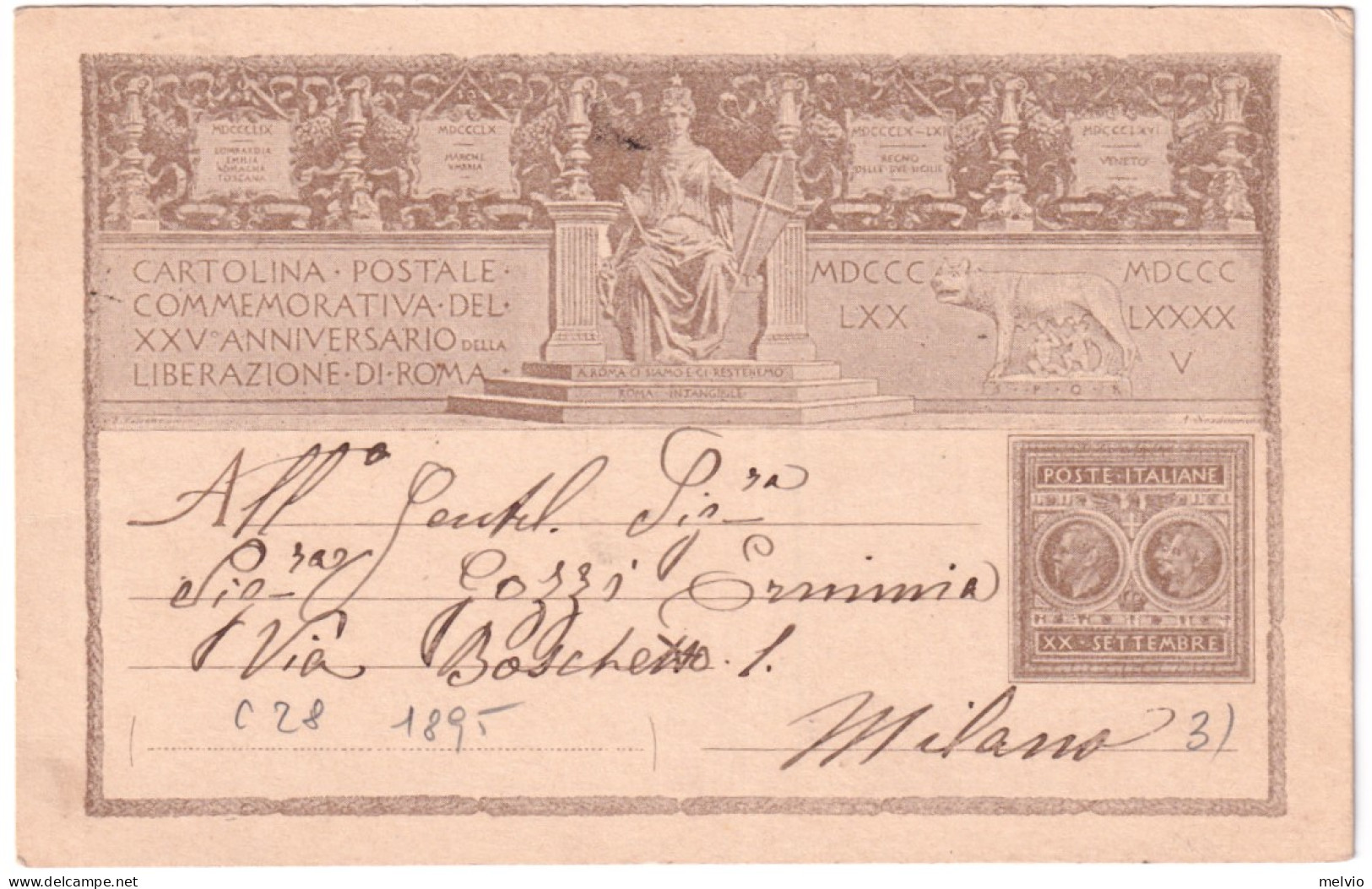 1895 BELLAGIO Tondo Riquadrato (27.9) Su Cartolina Postale XXV Liberazione Roma - Storia Postale