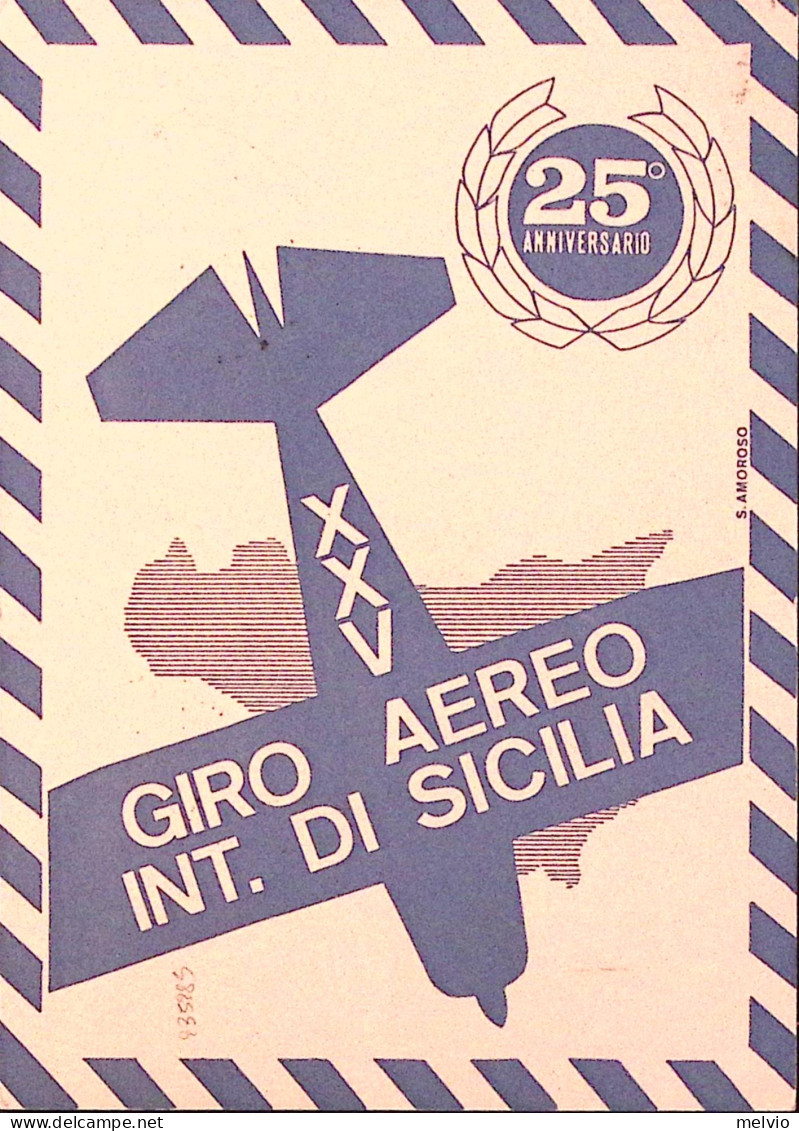 1973-ITALIA 25 GIRO AEREO SICILIA Tappa Palermo-Catania (1.7) Su Cartolina Uffic - Poste Aérienne
