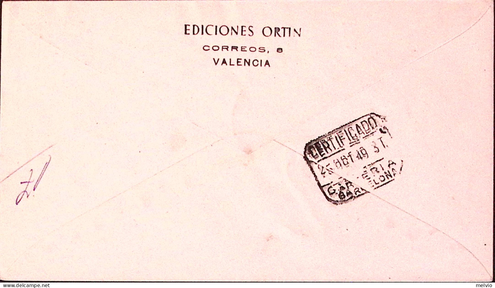 1949-SPAGNA 2^ Espos. Filatelica Locale/Mataro (23.10) Ann. Spec. - Otros & Sin Clasificación