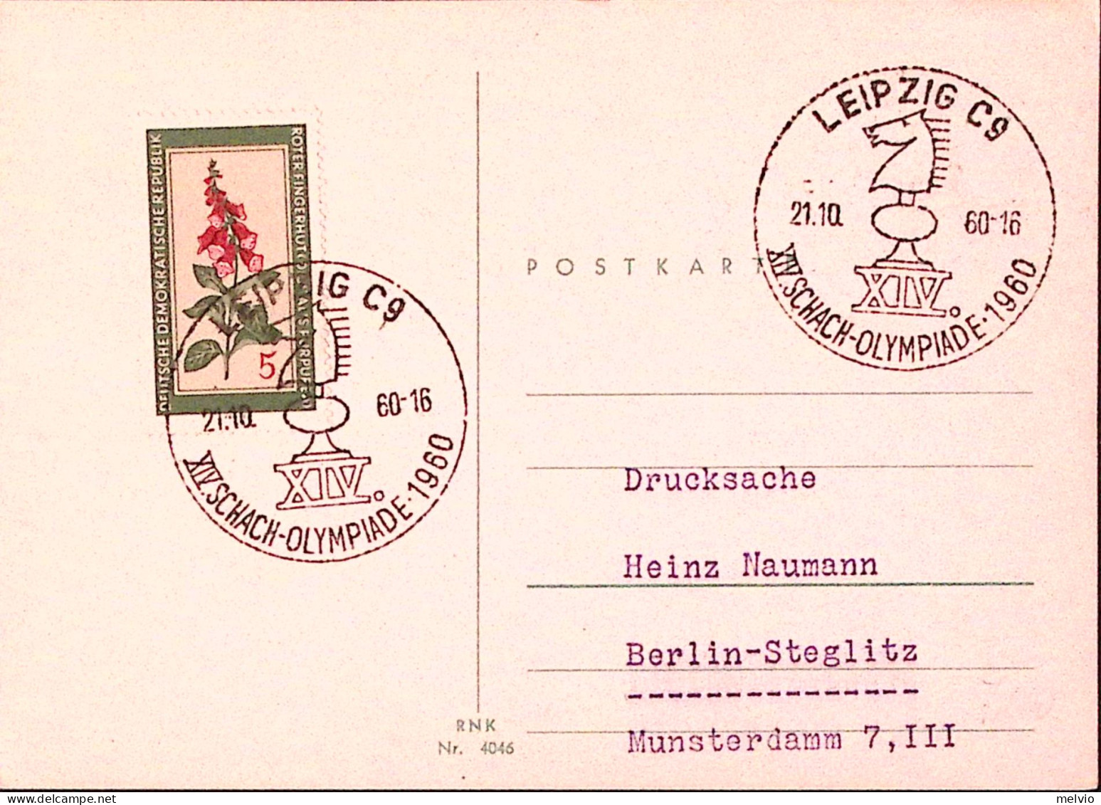 1960-GERMANIA DDR XIV Olimpiade Scacchi/Lipsia (21.10) Ann. Spec. - Lettres & Documents