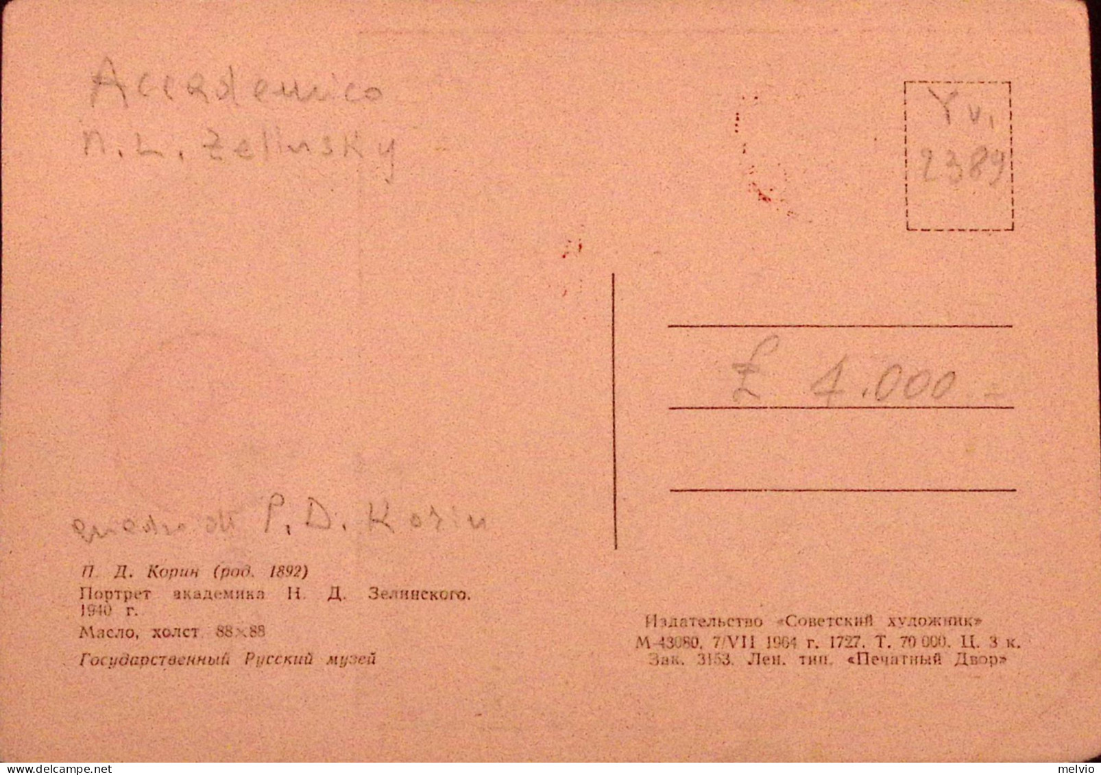 1966-RUSSIA 100 Nascita Zelinsky (2389) Su Maximum - Other & Unclassified