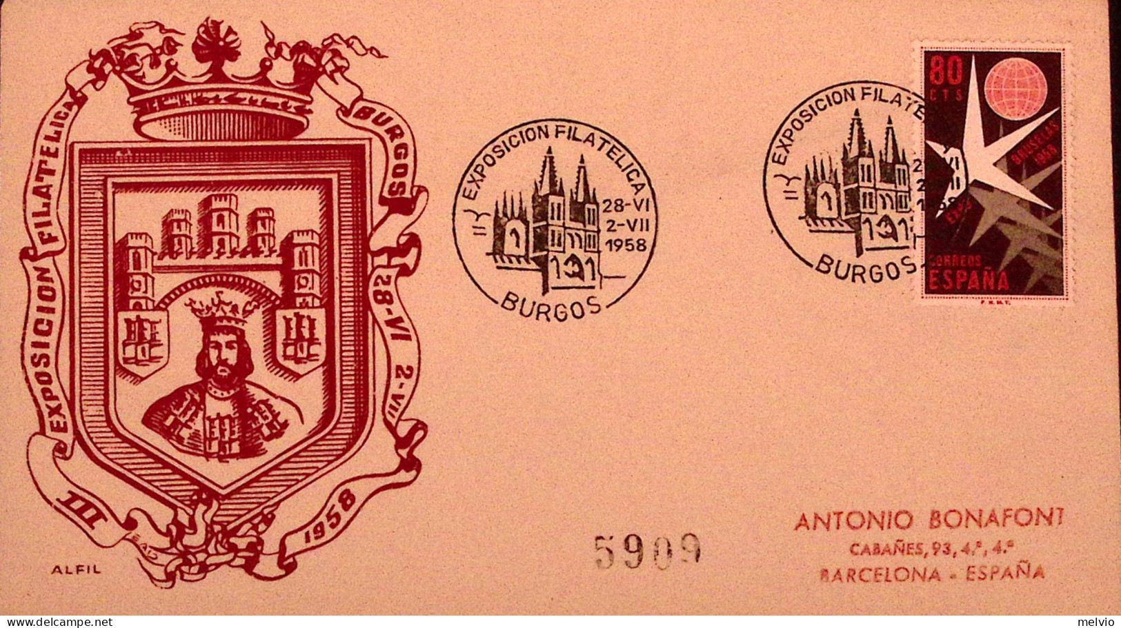 1958-SPAGNA Espos. Filatelia/Burgos (28.6) Ann. Spec. - Altri & Non Classificati