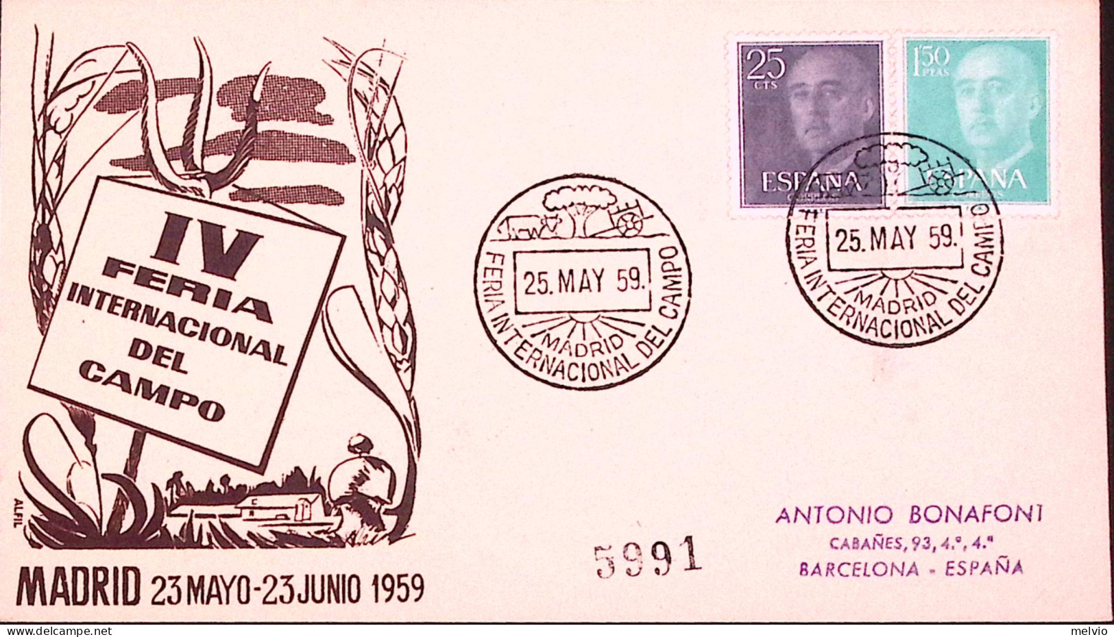 1959-SPAGNA Fiera Intern. Campo/Madrid (25.5) Ann. Spec. - Autres & Non Classés