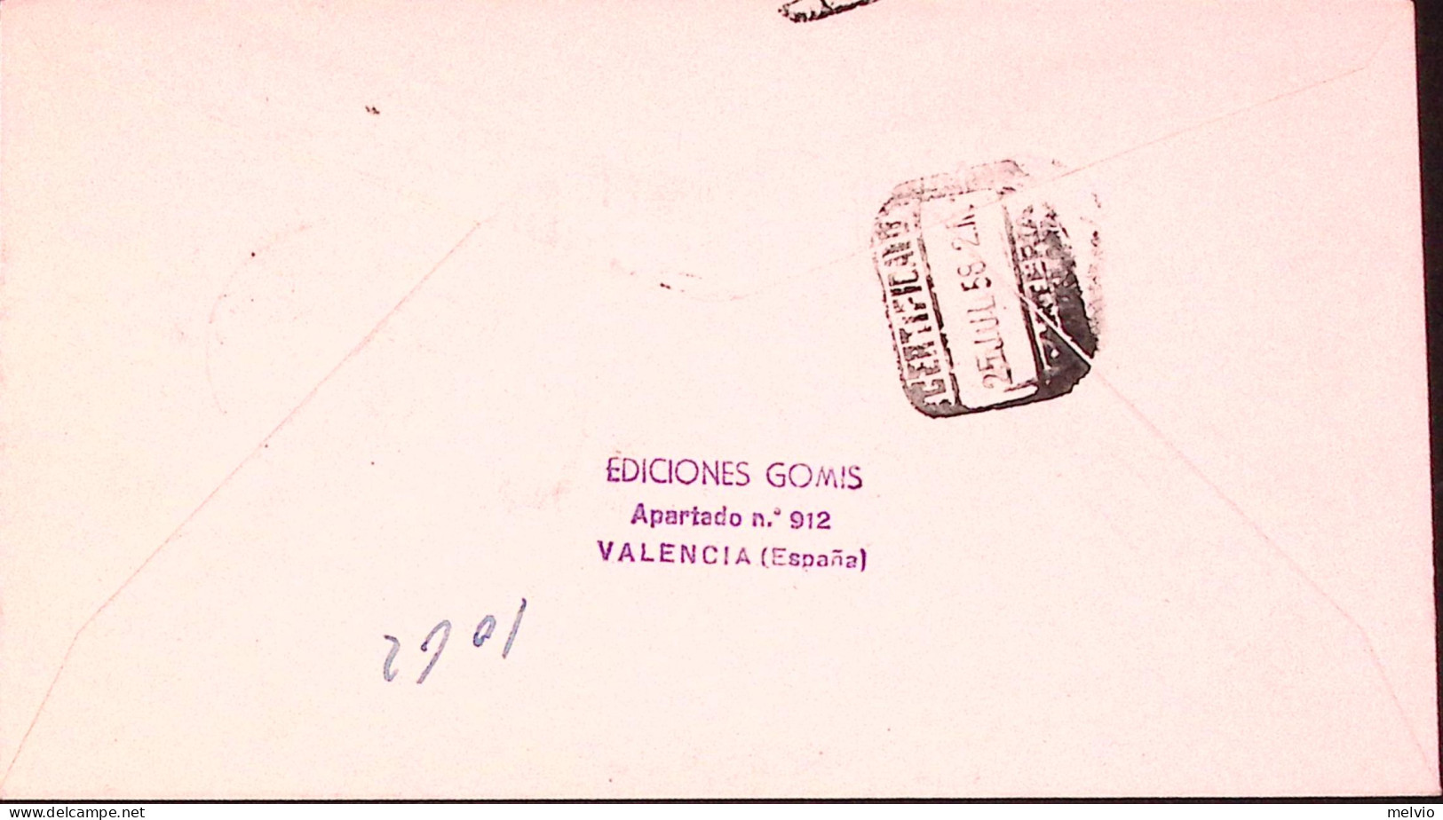 1958-SPAGNA Mostra Filatelica Lloret De Mar (23.7) Ann. Spec. - Andere & Zonder Classificatie