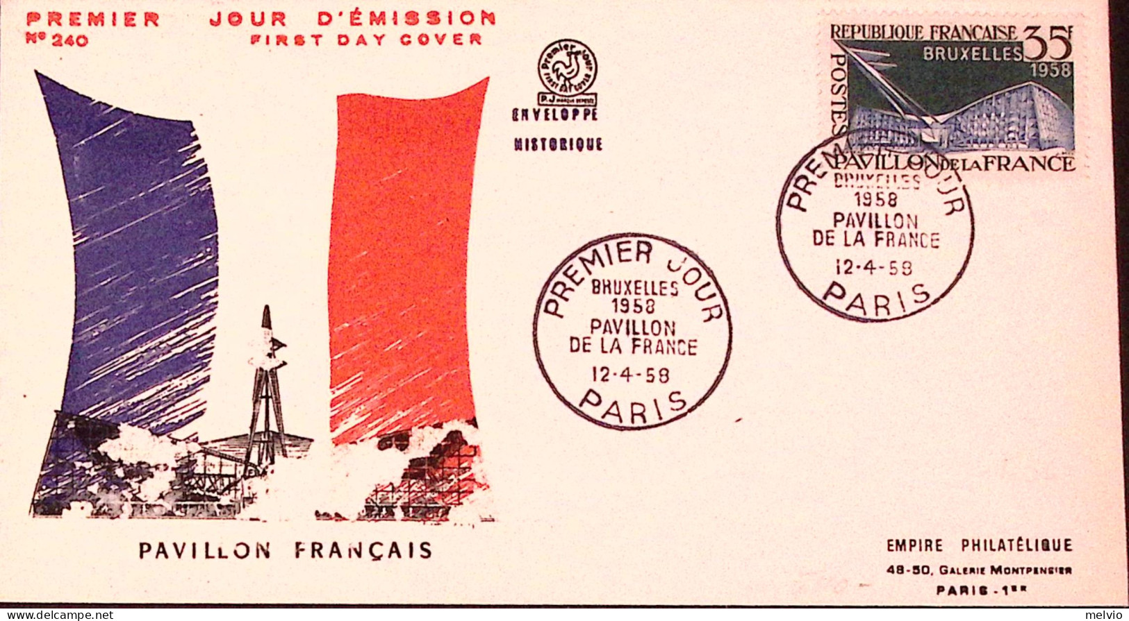 1958-Francia FRANCE Esposizione Bruxelles Fdc - 1950-1959