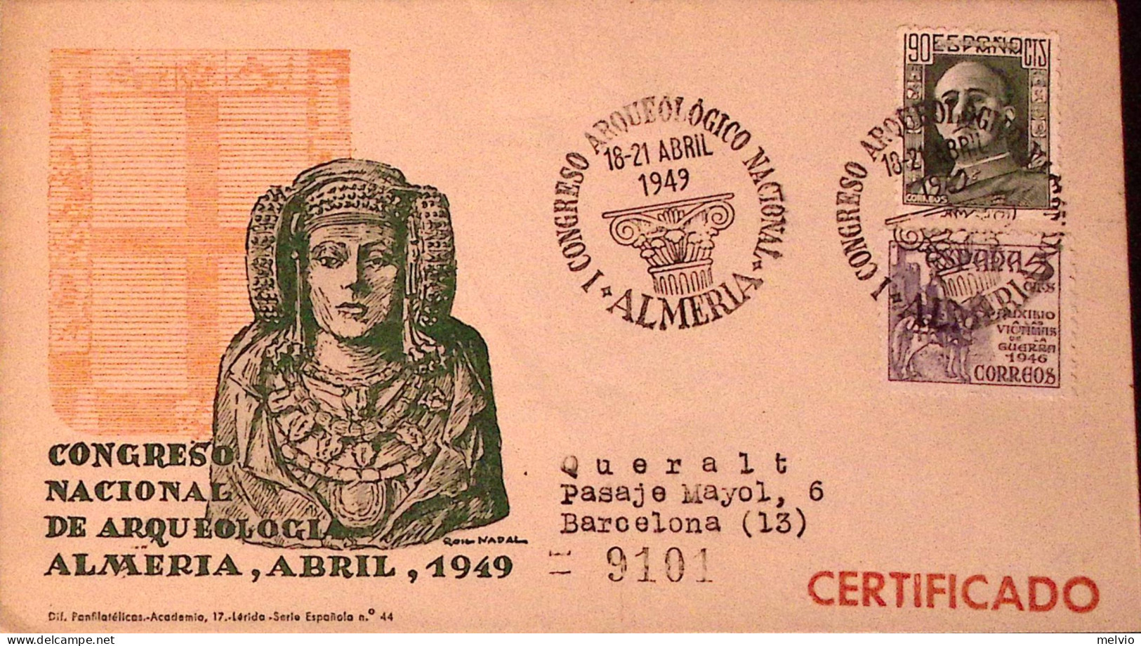 1949-SPAGNA Congr. Archeologico Naz./Almeria (18.4) Ann. Spec. - Other & Unclassified