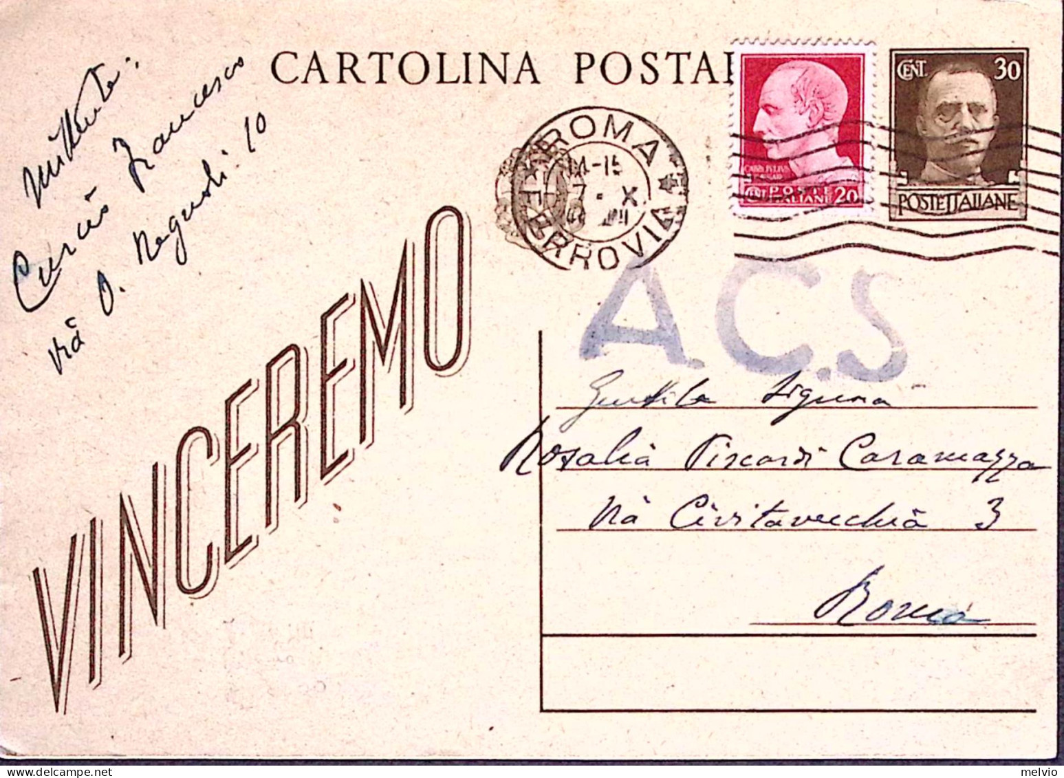 1944-Cartolina Postale C.30 VINCEREMO Con Francobollo Aggiunti Roma (7.10.44) - Marcofilía