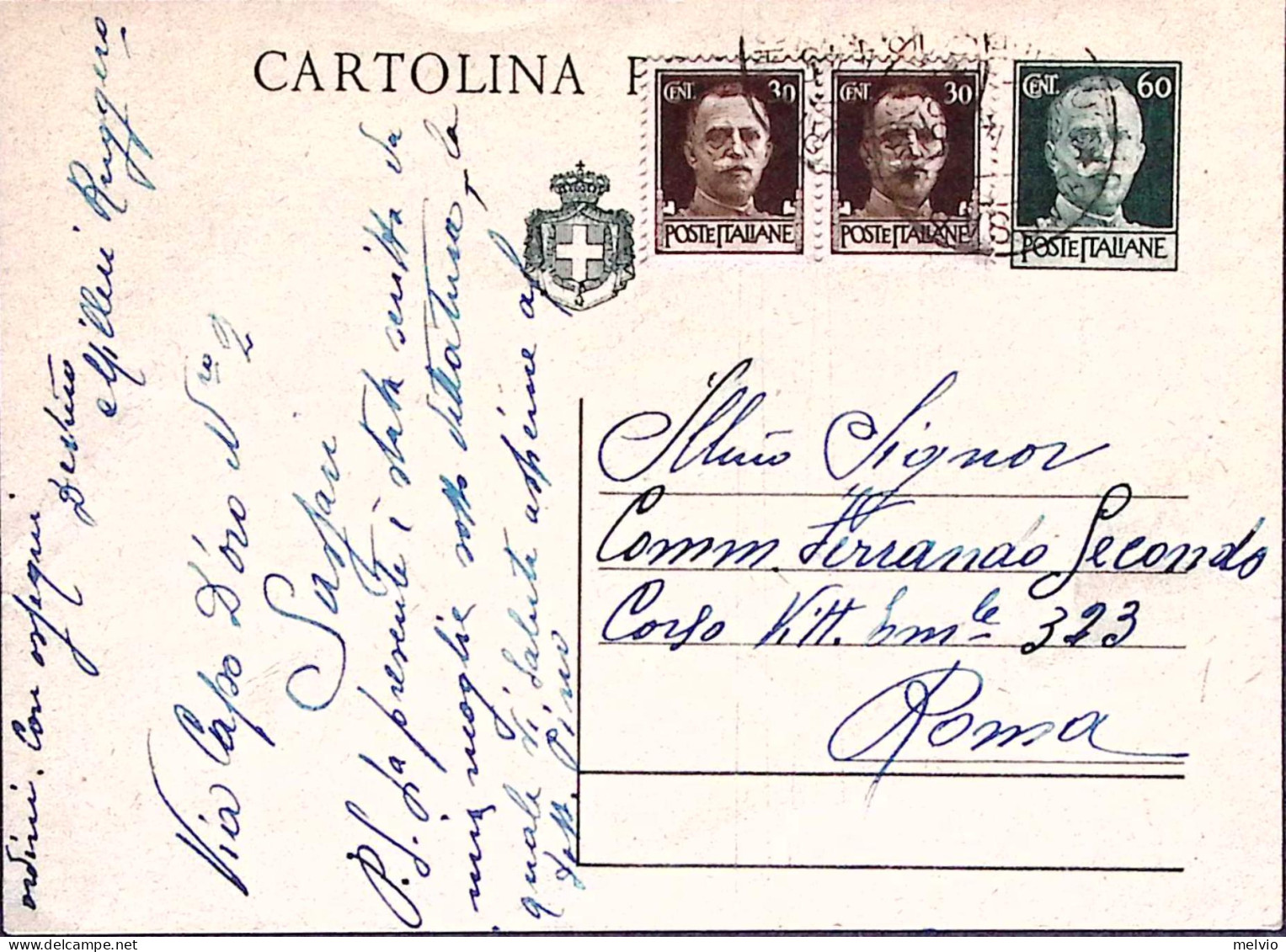 1945-Cartolina Postale C. 60 (C 112) + Imperiale Coppia C. 30 (249) Sassari (13. - Marcofilía