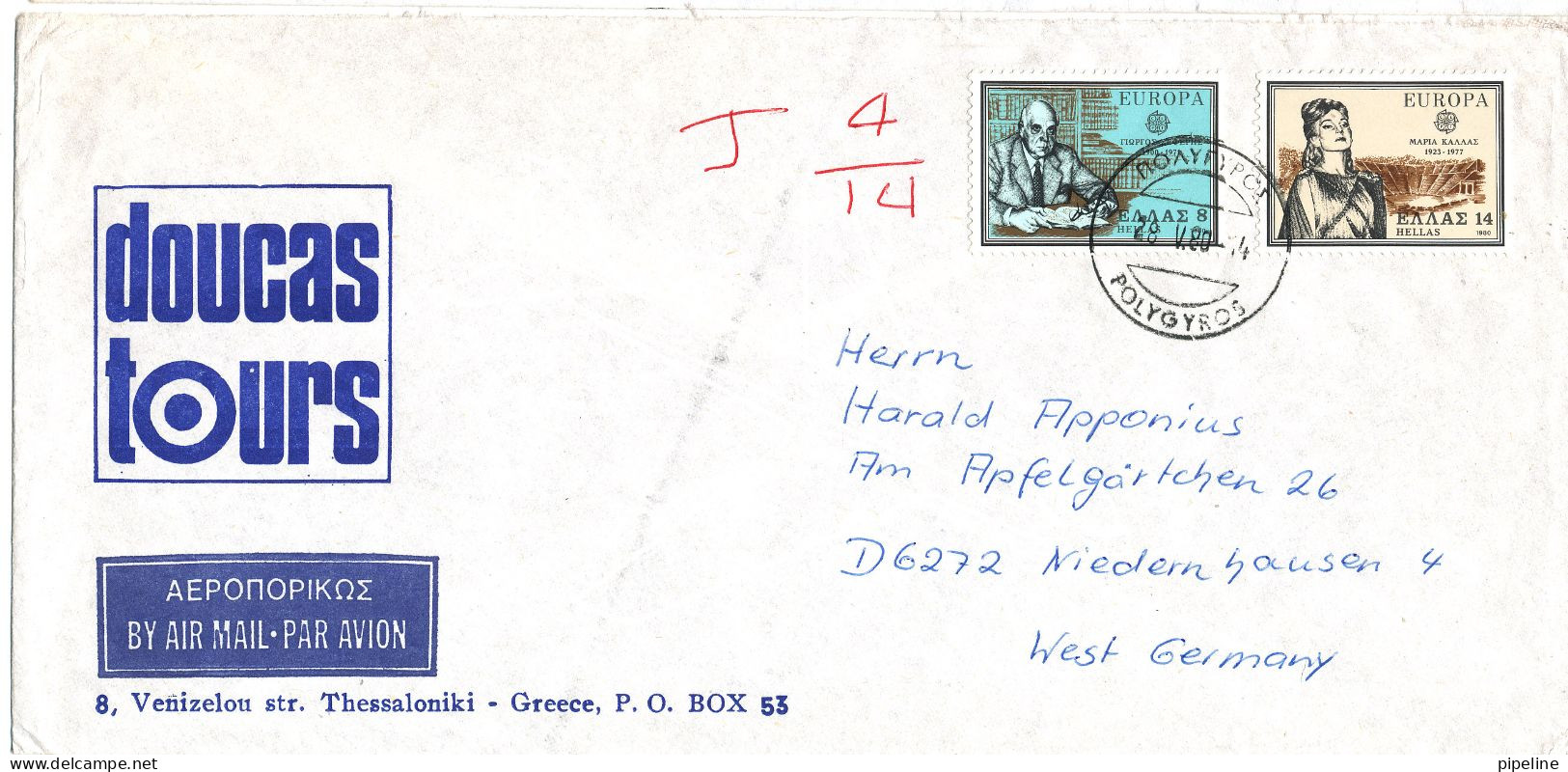 Greece Air Mail Cover Underpaid With Postal Due T. Sent To Germany Polygyros 28-5-1980 With Complete Set EUROPA CEPT Sta - Storia Postale