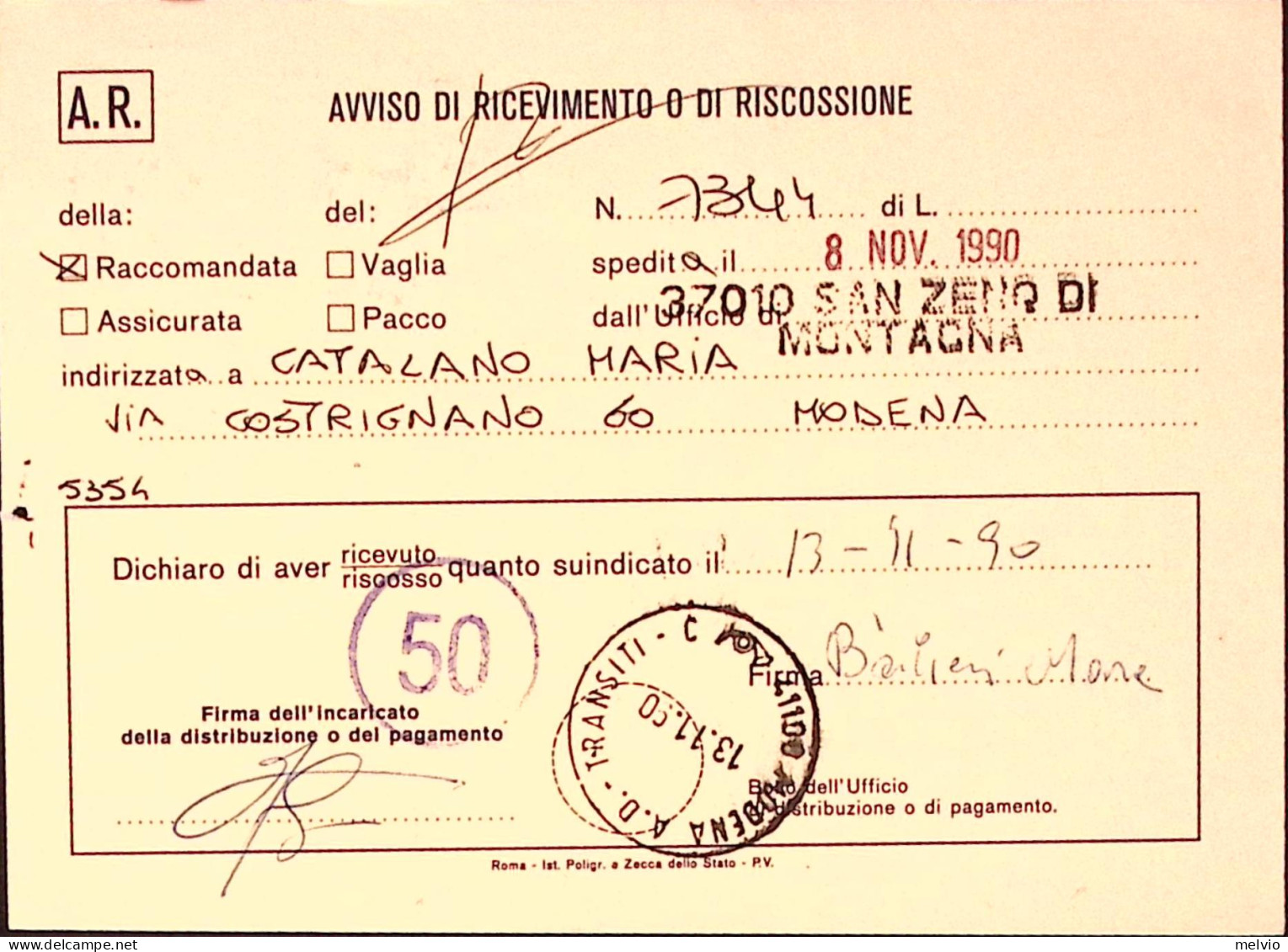 1990-UNIVERSITA' CATANIA Lire 750 (1948) Isolato Su Avviso Ricevimento. - 1981-90: Marcophilia