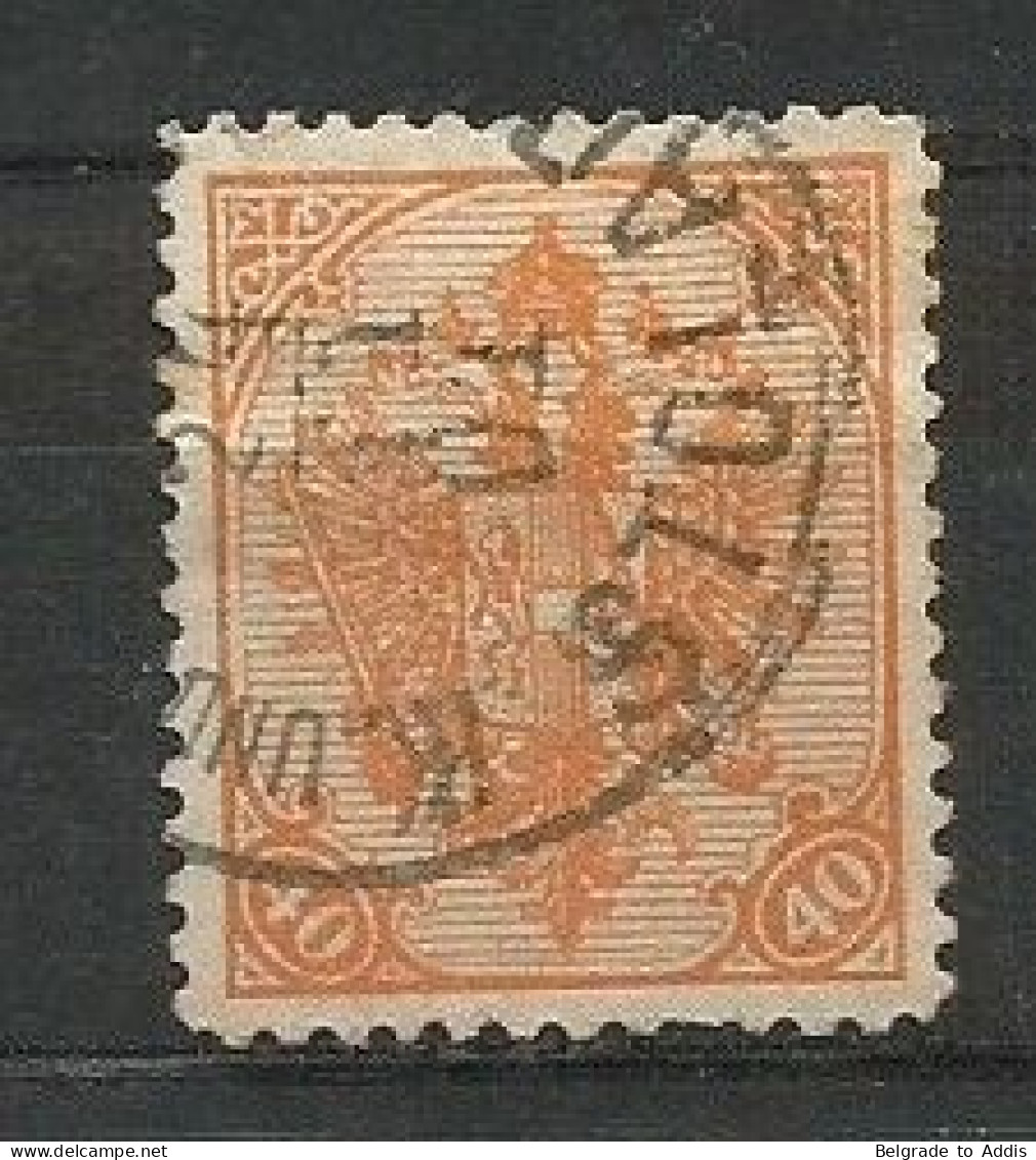 Bosnia Bosnien K.u.K. Austria Hungary Mi.19 Perforation 12½ Used 1900 - Bosnia And Herzegovina