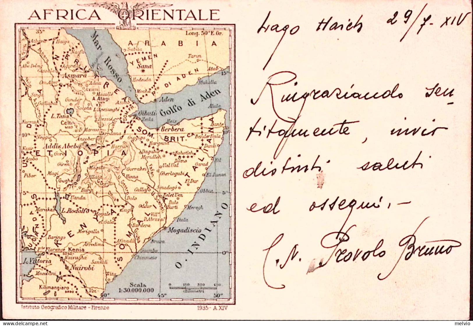 1936-Posta Militare N 104/EMISSIONE B C.2 (29.7) Su Cartolina Franchigia Carta A - Eritrea