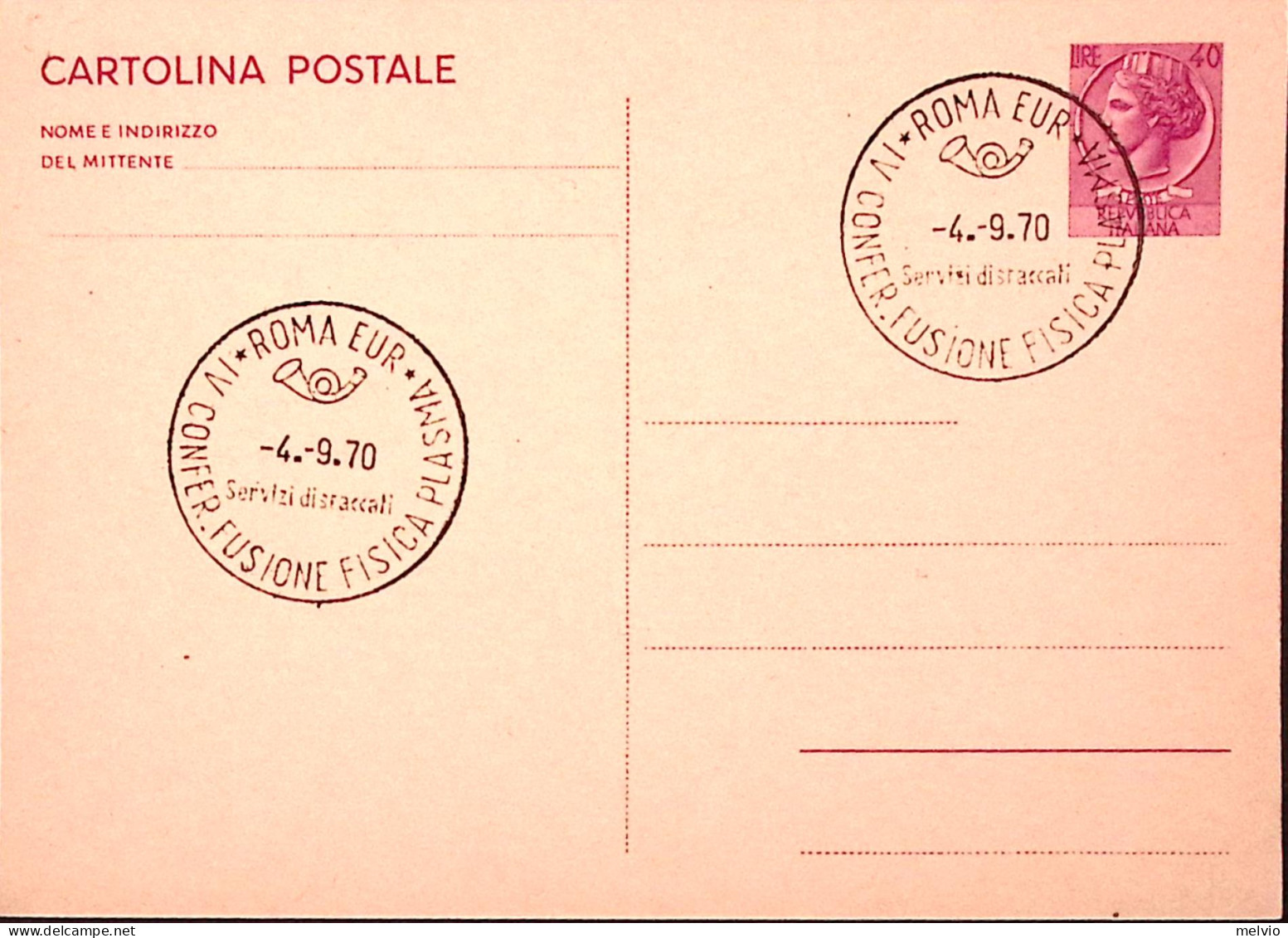 1970-IV CONFERERENZA FUSIONE FISICA PLASMA/ROMA Ann Speciale (4.9) Su Cartolina  - 1961-70: Marcophilie