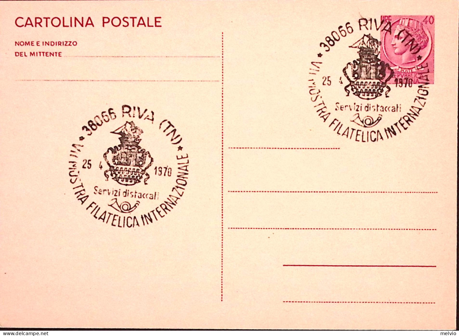 1970-VII^MOSTRA FILATELICA INTERN./RIVA Ann Speciale (25.4) Cartolina Postale - 1961-70: Marcophilie