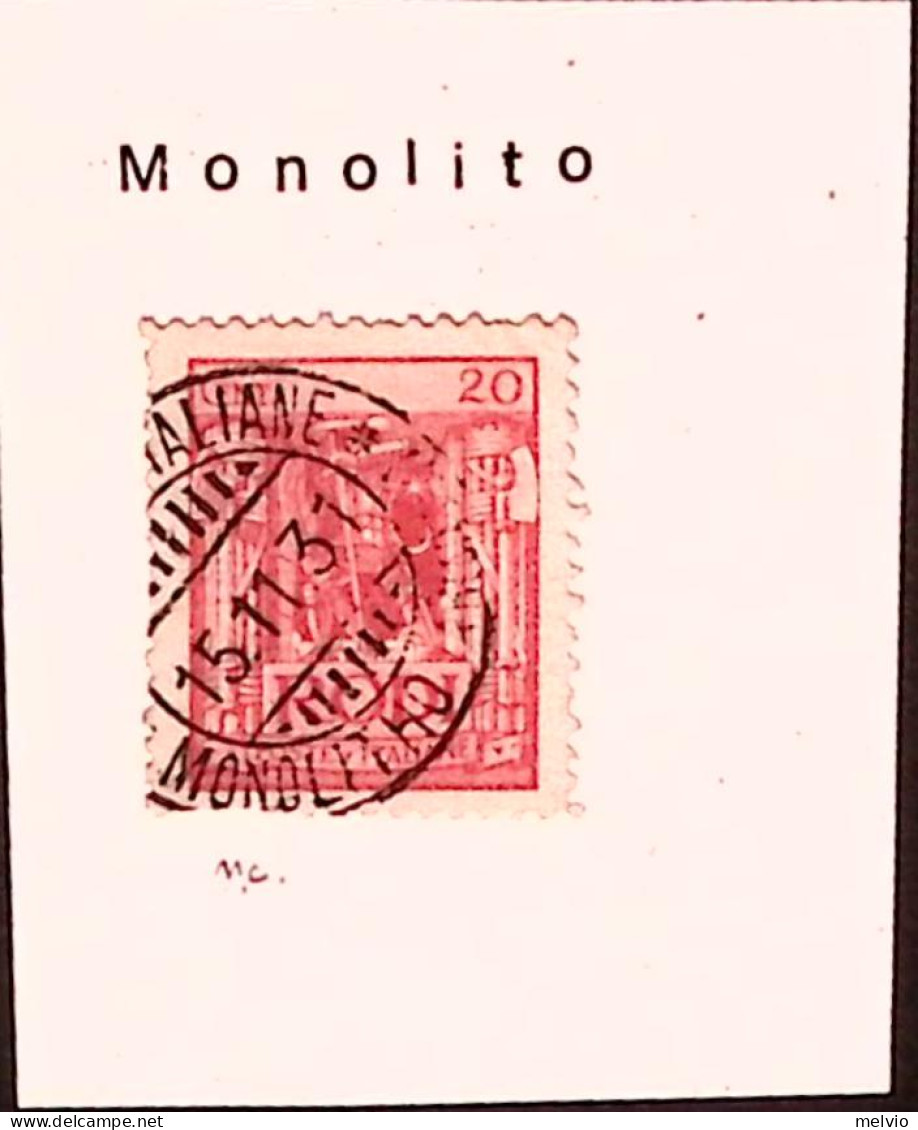 1931-POSTE ITALIANE/MONOLITHO C.2 (15.11.31) Quasi Cpl Su Francobollo Egeo - Egeo (Rodi)