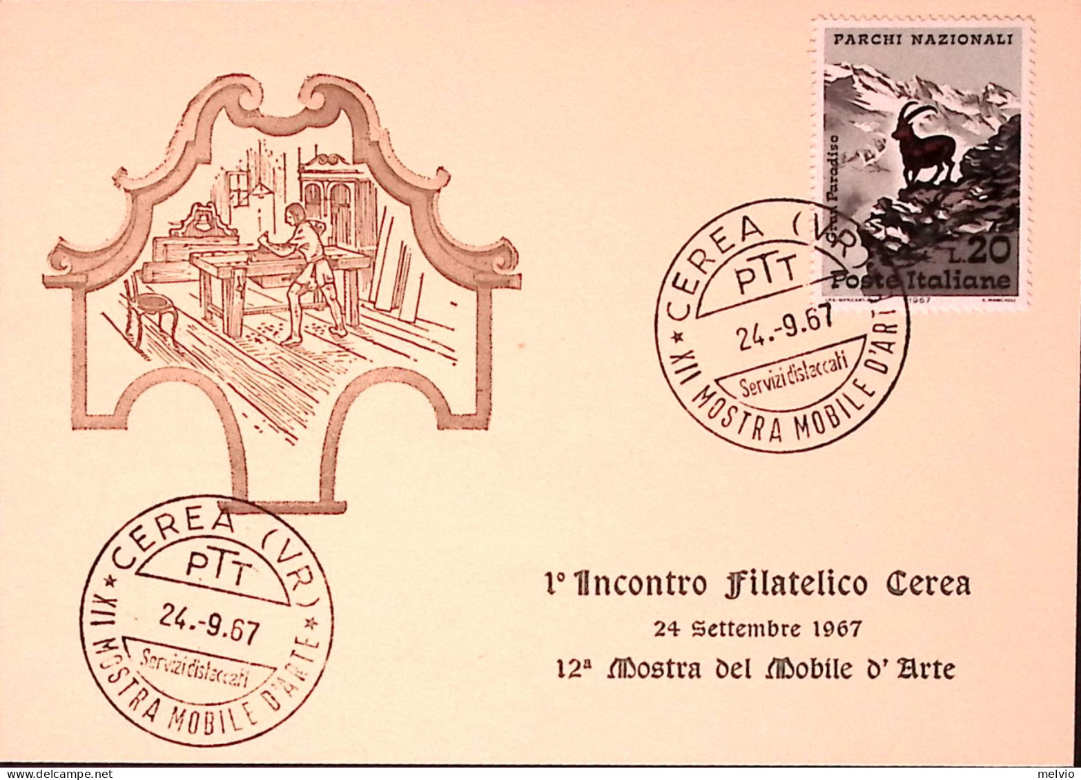 1967-MOSTRA MOBILE D'ARTE/CEREA Annullo Speciale (24.9) Su Cartolina Ufficiale - 1961-70: Poststempel