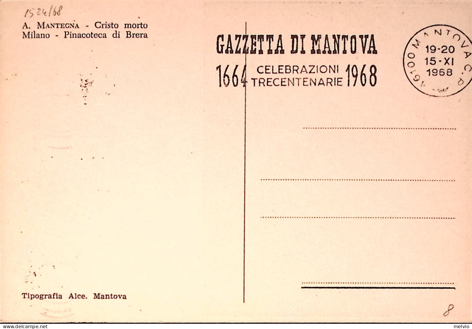 1968-GAZZETTA DI MANTOVA Annullo Speciale(15.11) Su Cartolina Ufficiale - 1961-70: Marcophilie
