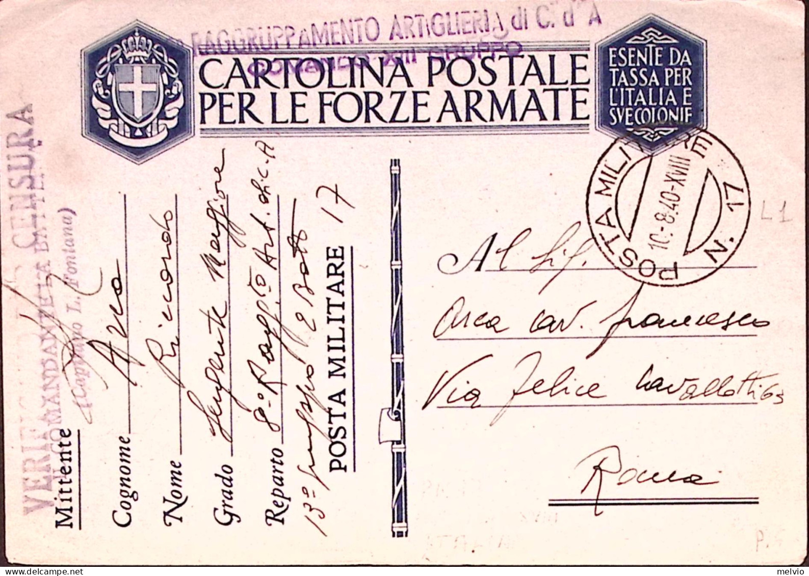 1940-Posta Militare/N 17 C.2 (10.8) Su Cartolina Franchigia - Marcophilie