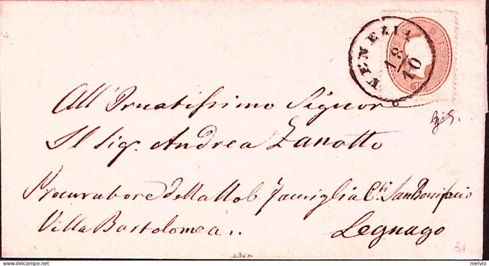 Lombardo Veneto-1862 15s. (34) Su Lettera Completa Testo Venezia, Firmata Biondi - Lombardo-Vénétie
