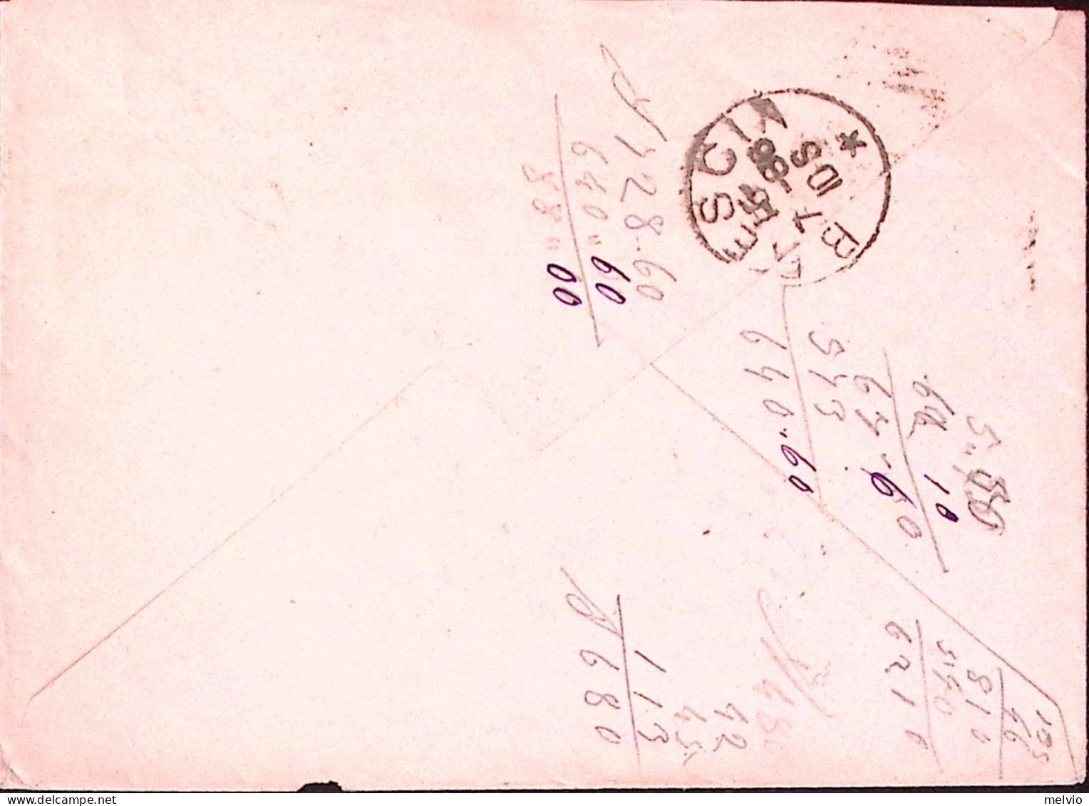 1886-BERGAMO ALTA C1+sbarre (15.7) Su Busta Affrancata Effigie C.20 - Storia Postale