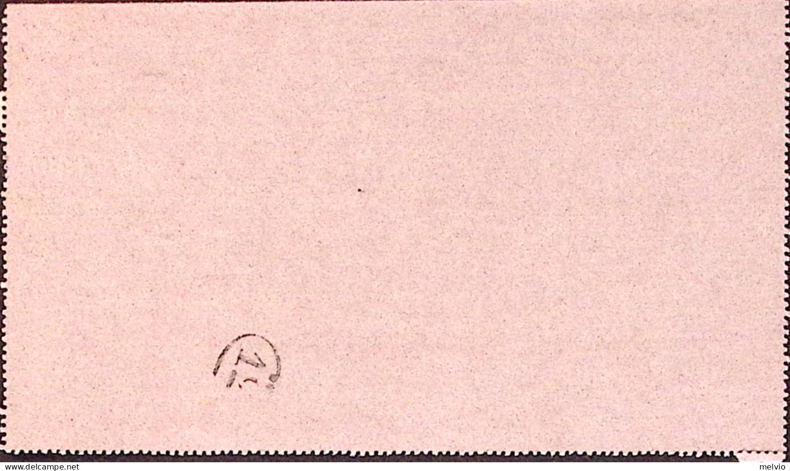 1904-OPPEANO Ottagonale Collettoria (8.6) Su Biglietto Postale C.5 - Marcophilia