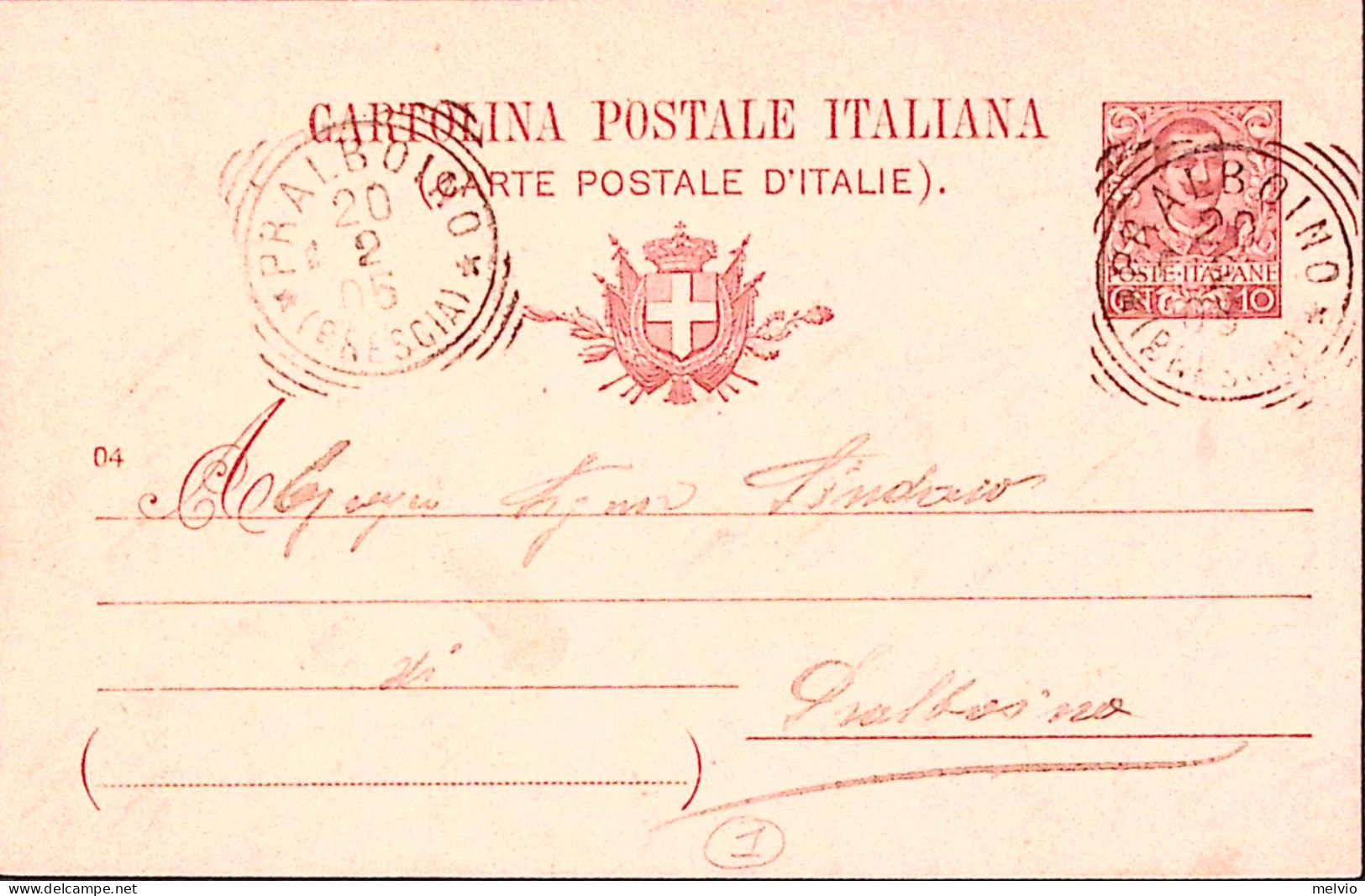 1905-PRALBOINO/BRESCIA Tondo Riquadrato (20.2) Su Cartolina Postale C.10 Mill. 0 - Marcophilia