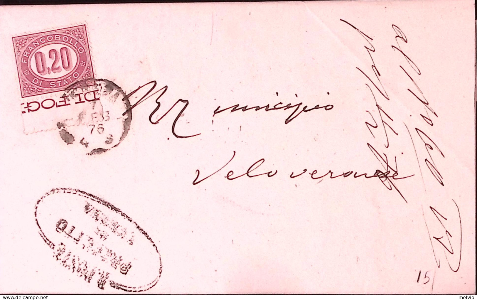 1876-SERVIZIO C.20 B.d.F. Isolato Su Piego Verona - Poststempel