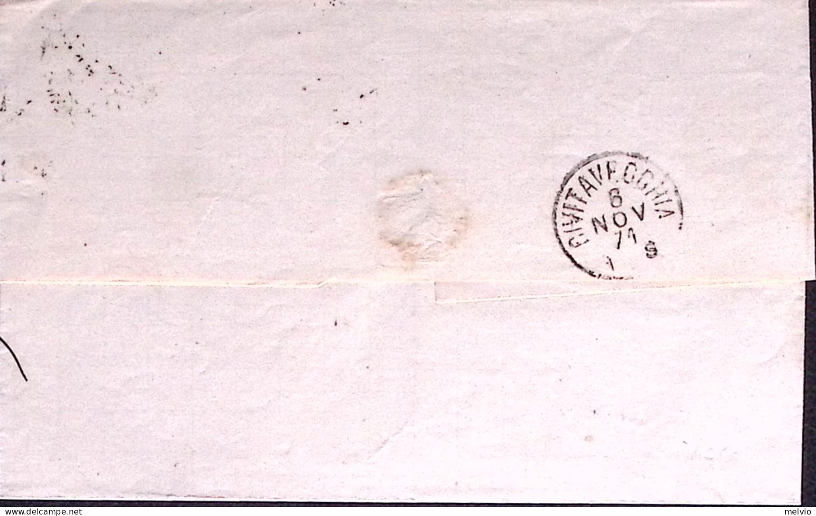 1871-ROMA C1+griglia (8.11) Su Sopracoperta Affr. C.20 (T26) - Poststempel