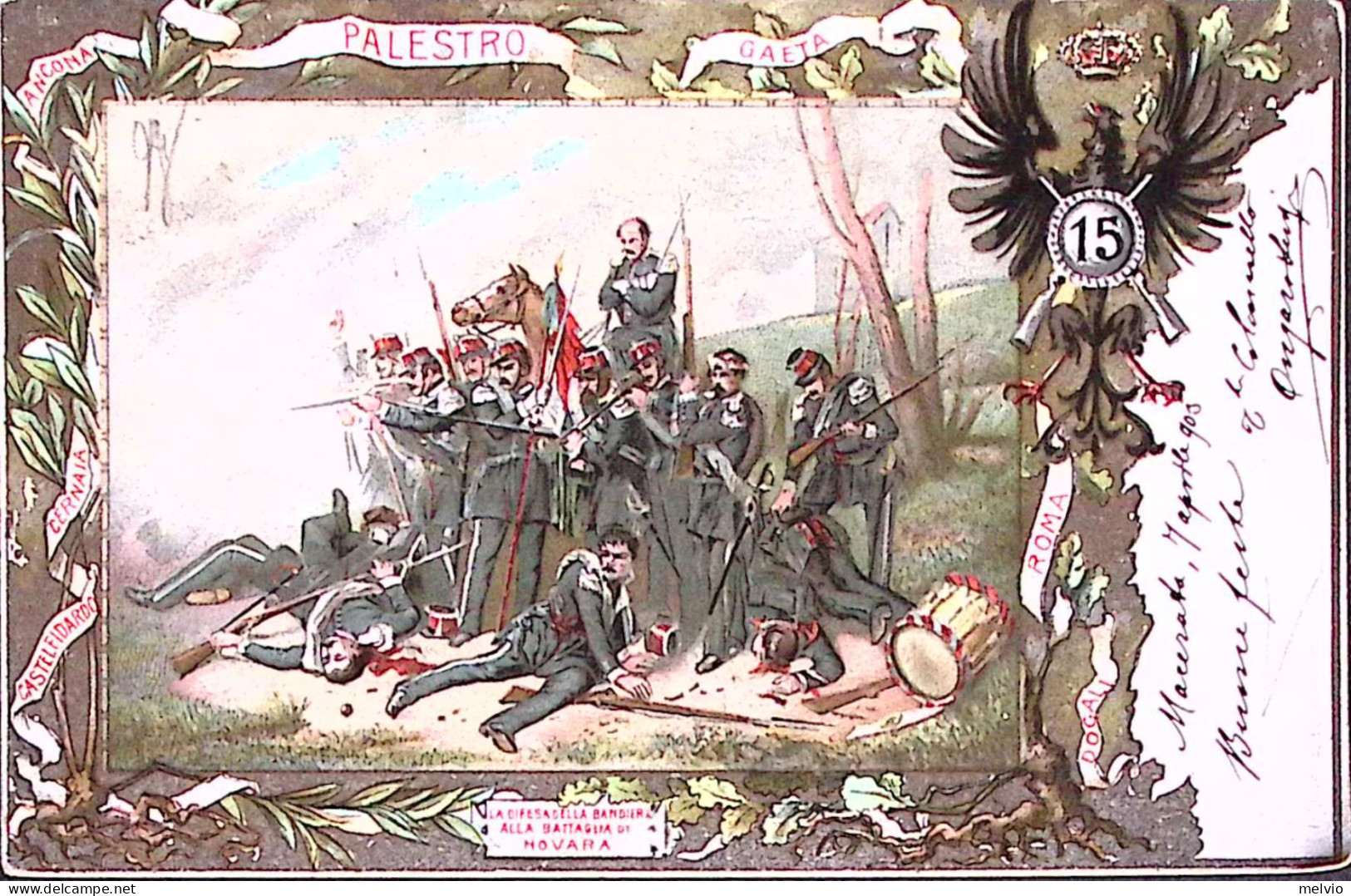 1903-15 REGGIMENTO FANTERIA, Viaggiata Macerata (7.8) - Regiments