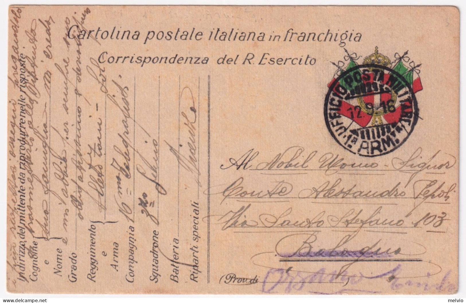 1916-UFFICIO Posta Militare/1 ARMATA C.2 (12.09) Su Cartolina Franchigia - Marcophilia