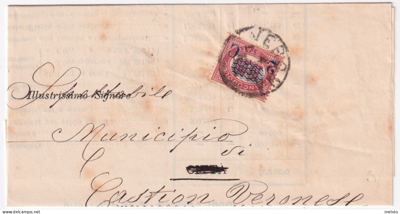 1881-SERVIZIO SOPR. C.2/10,00 (36) Isolato Su Piego - Poststempel