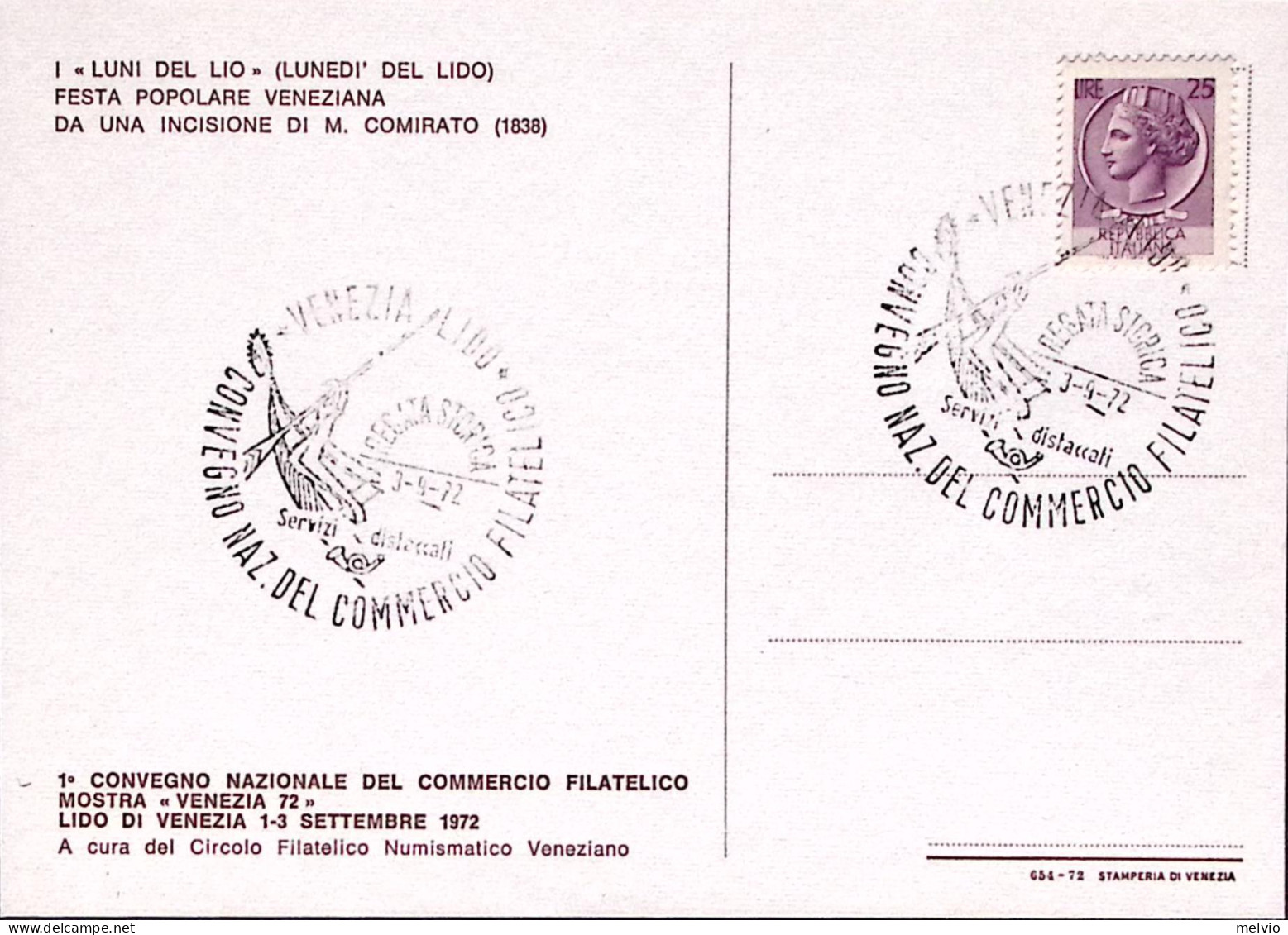 1972-Venezia CONV. COMMERCIO FILATELICO (3.9)annullo Speciale Cartolina - 1971-80: Marcophilia