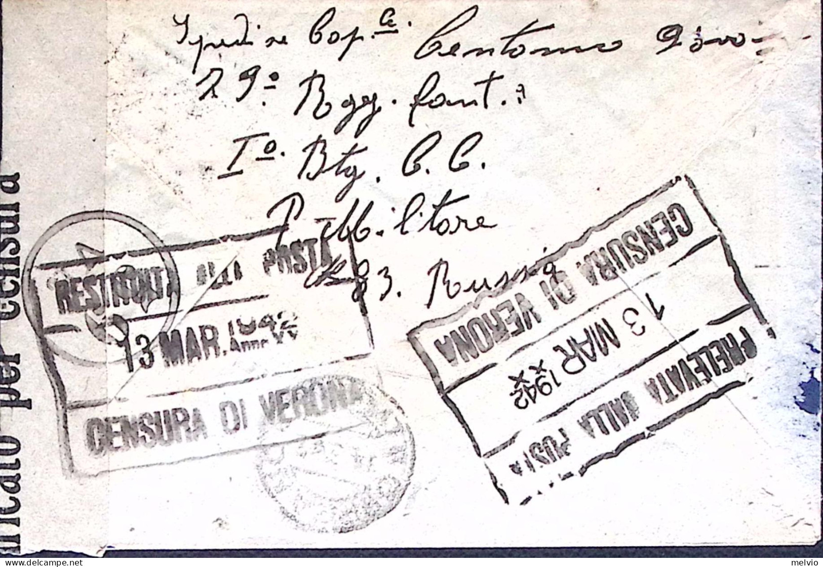 1942-Posta Militare/Nro 83 C.2 (12.2) Su Busta NON AFFRANCATA E TASSATA - Storia Postale